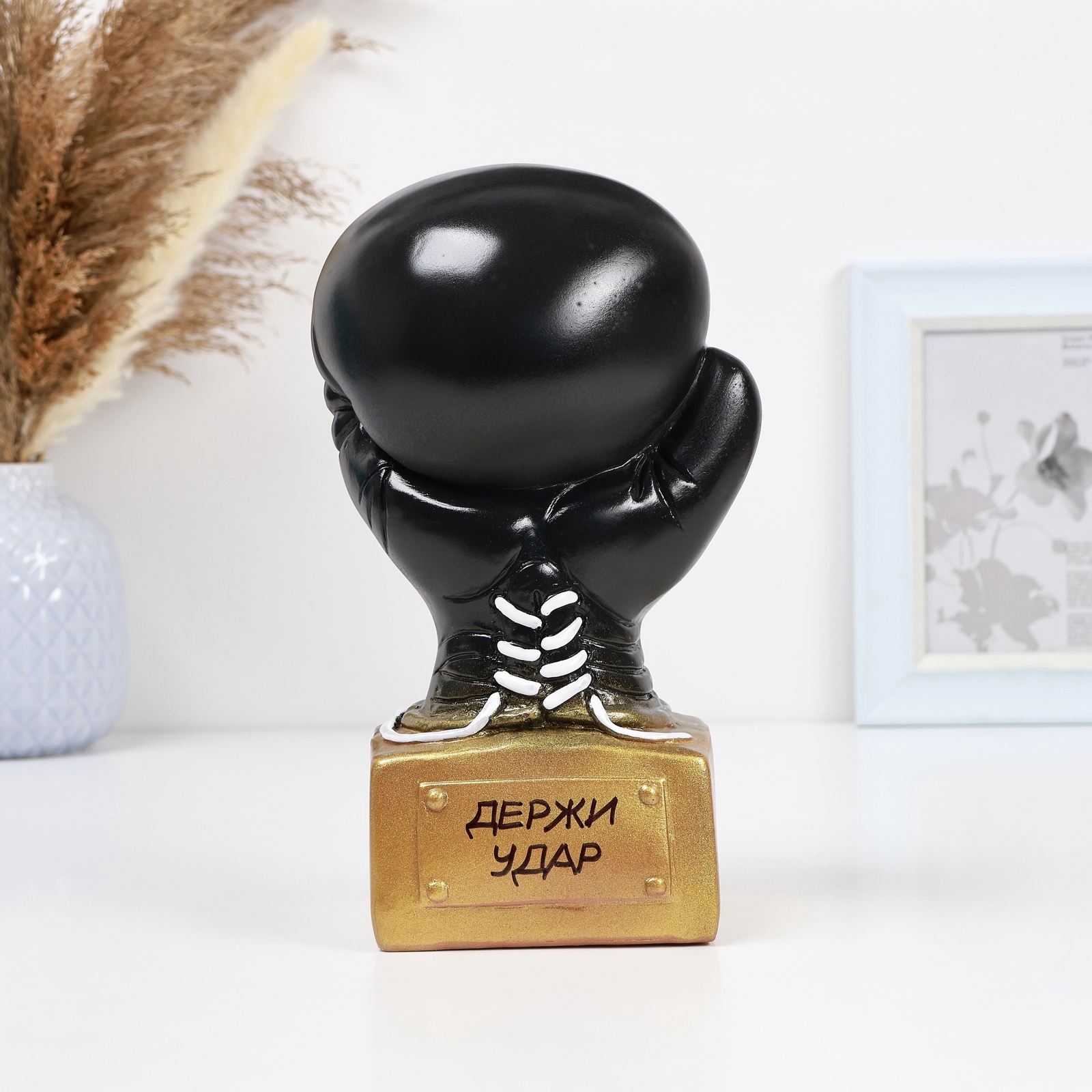 Изображение товара Копилка Боксерская перчатка черная с золотом 12х14х245см 7597929 Изображение товара Копилка Боксерская перчатка черная с золотом 12х14х245см 7597929