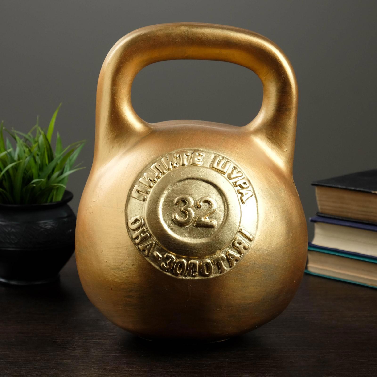 Изображение товара Копилка Гиря бронза 20х21х29см 883411