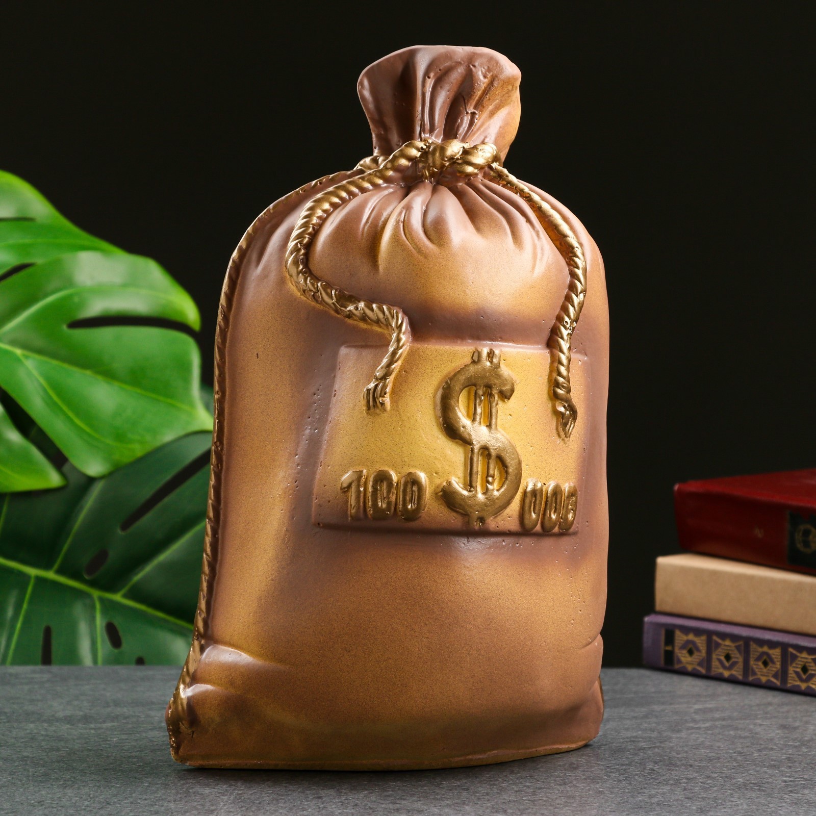 Изображение товара Копилка Мешок сто тысяч коричневый 14х20х32см 332522