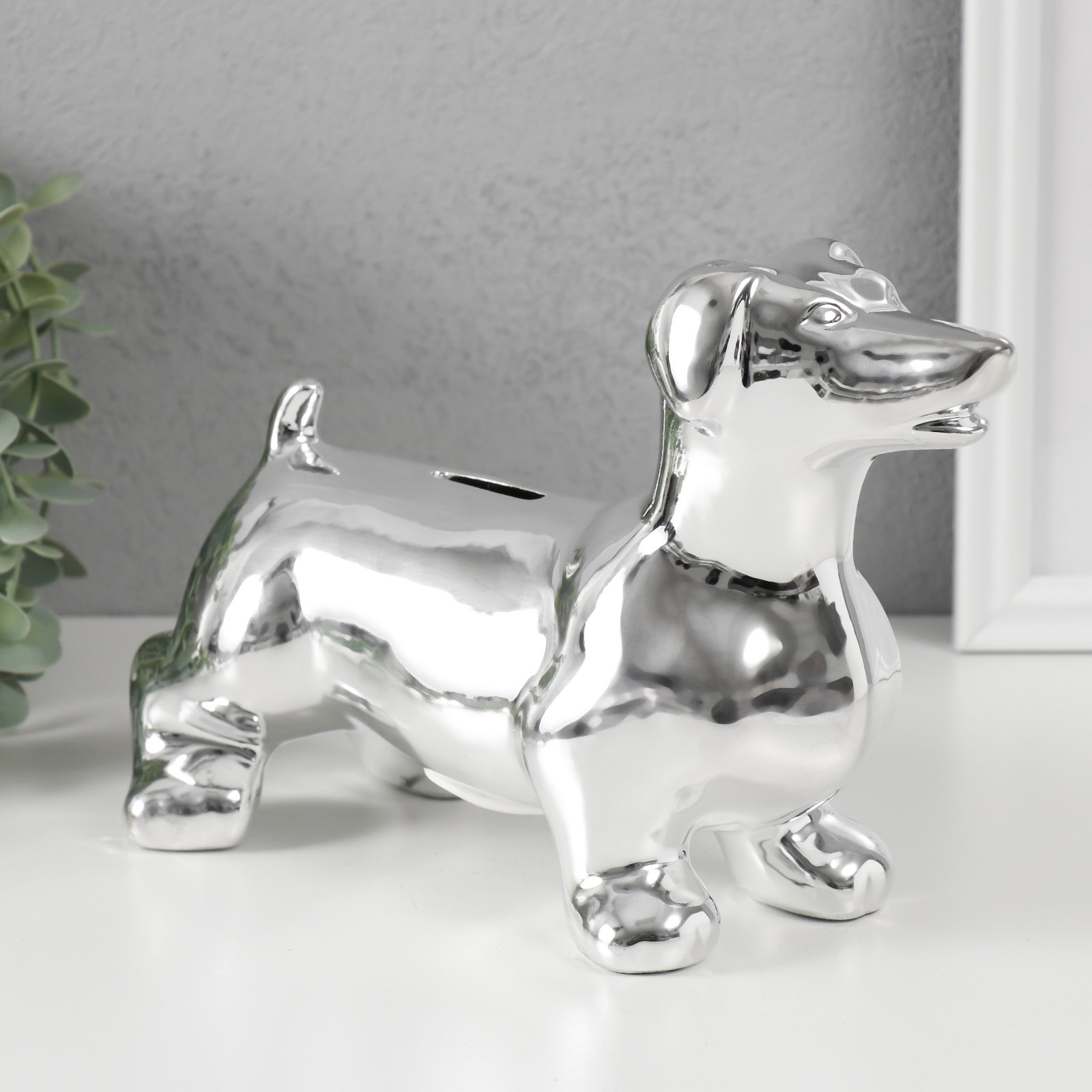 Изображение товара Копилка СИМА-ЛЕНД Такса серебристая 24,5×10,5×16,5 см