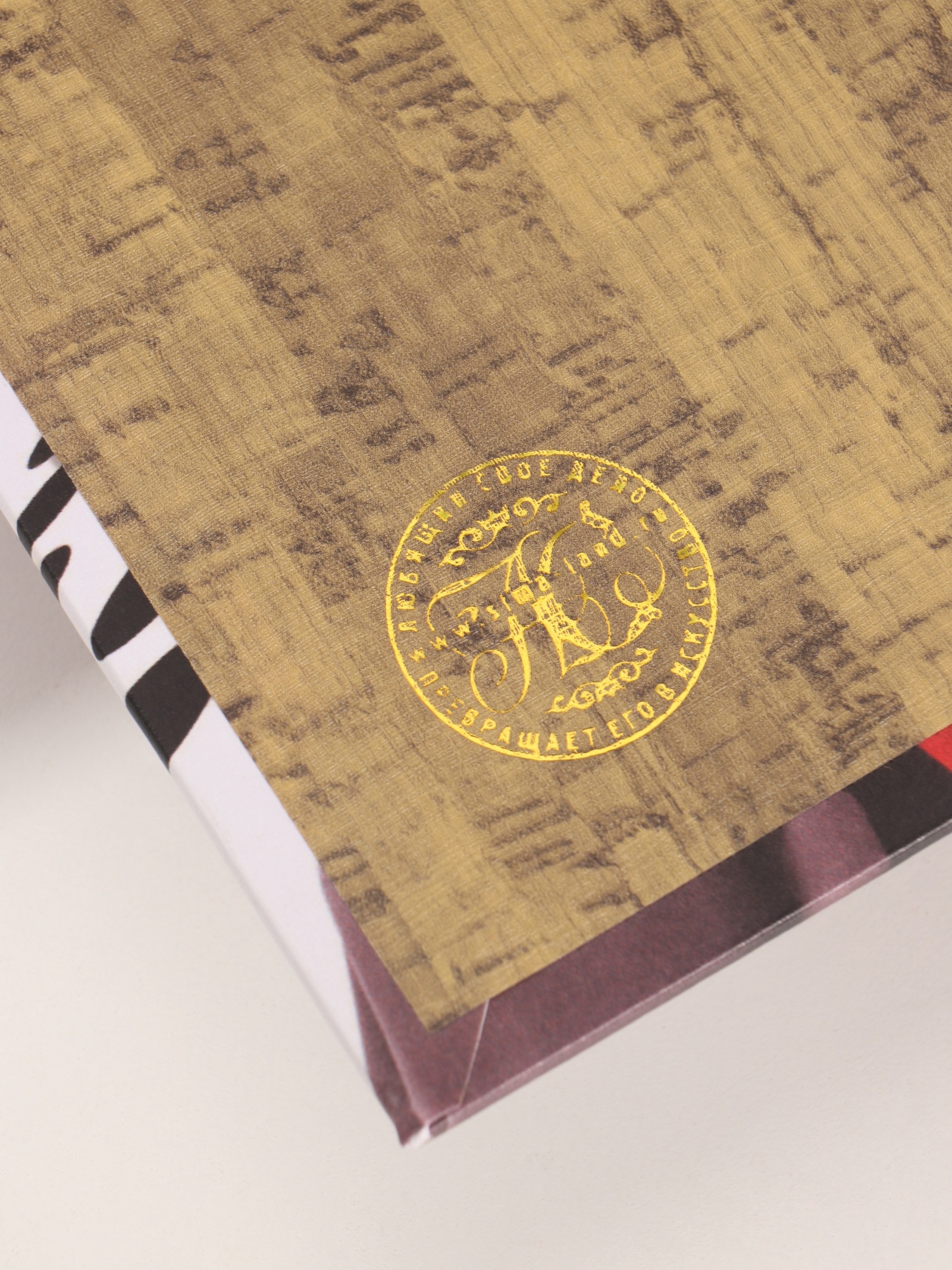 Изображение товара Сейф-книга дерево кожзам Девушка с каре. Мода 21х13х5 см 10553384