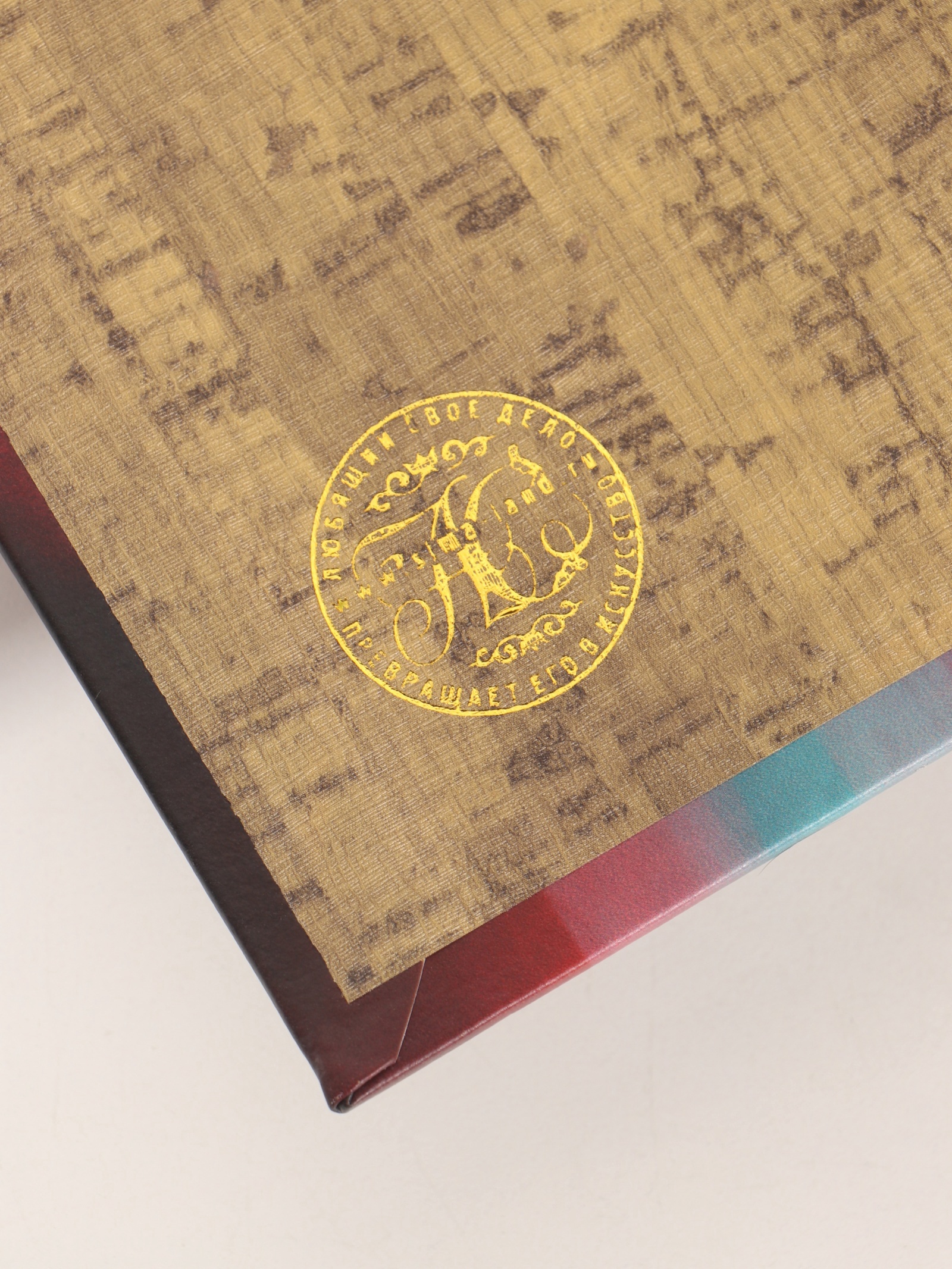 Изображение товара Сейф-книга Мода. Оригинальность. Стиль — декоративная книга-тайник 21×13×5 см