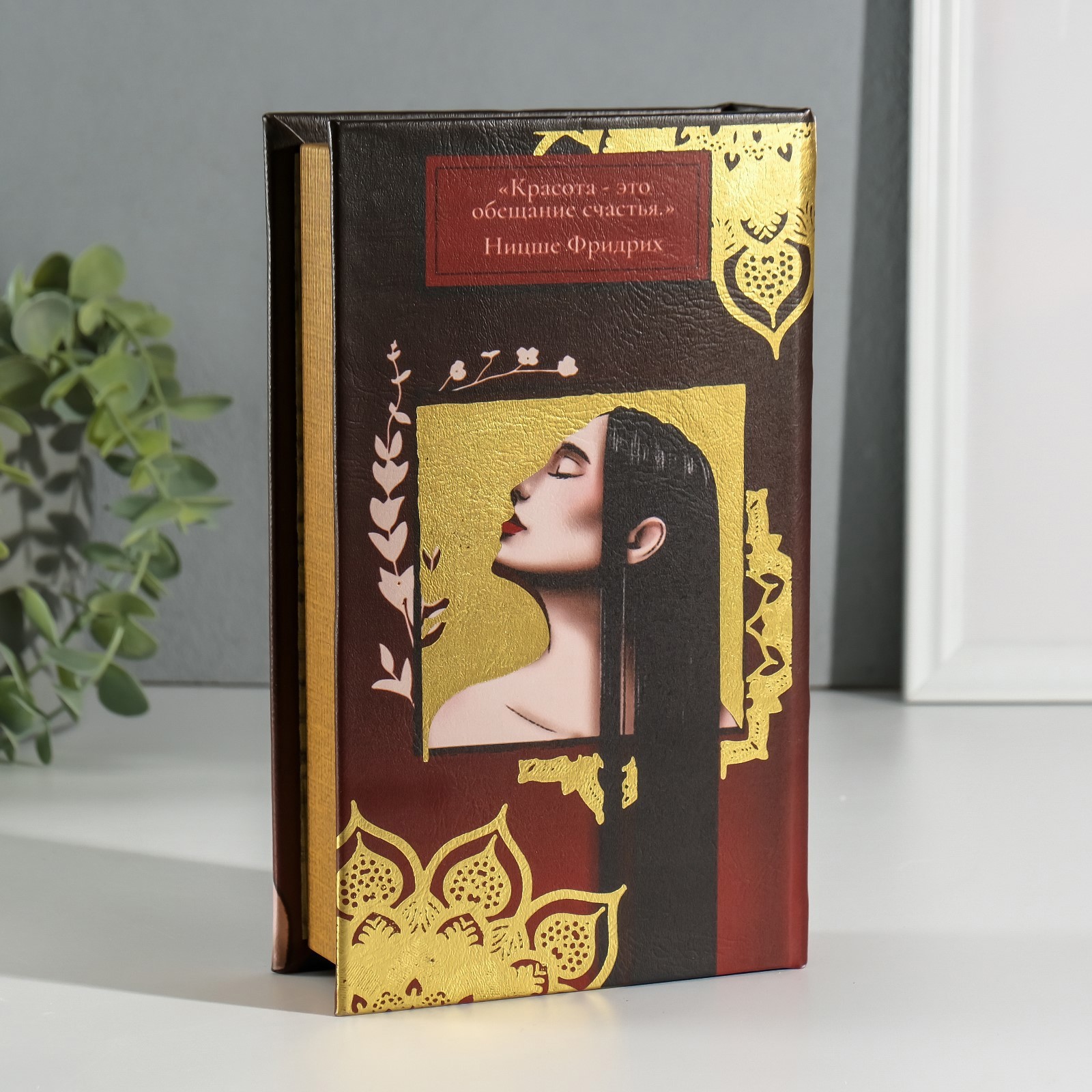 Изображение товара Сейф-книга дерево кожзам Профиль девушки 3D тиснение 21х13х5 см 9932513