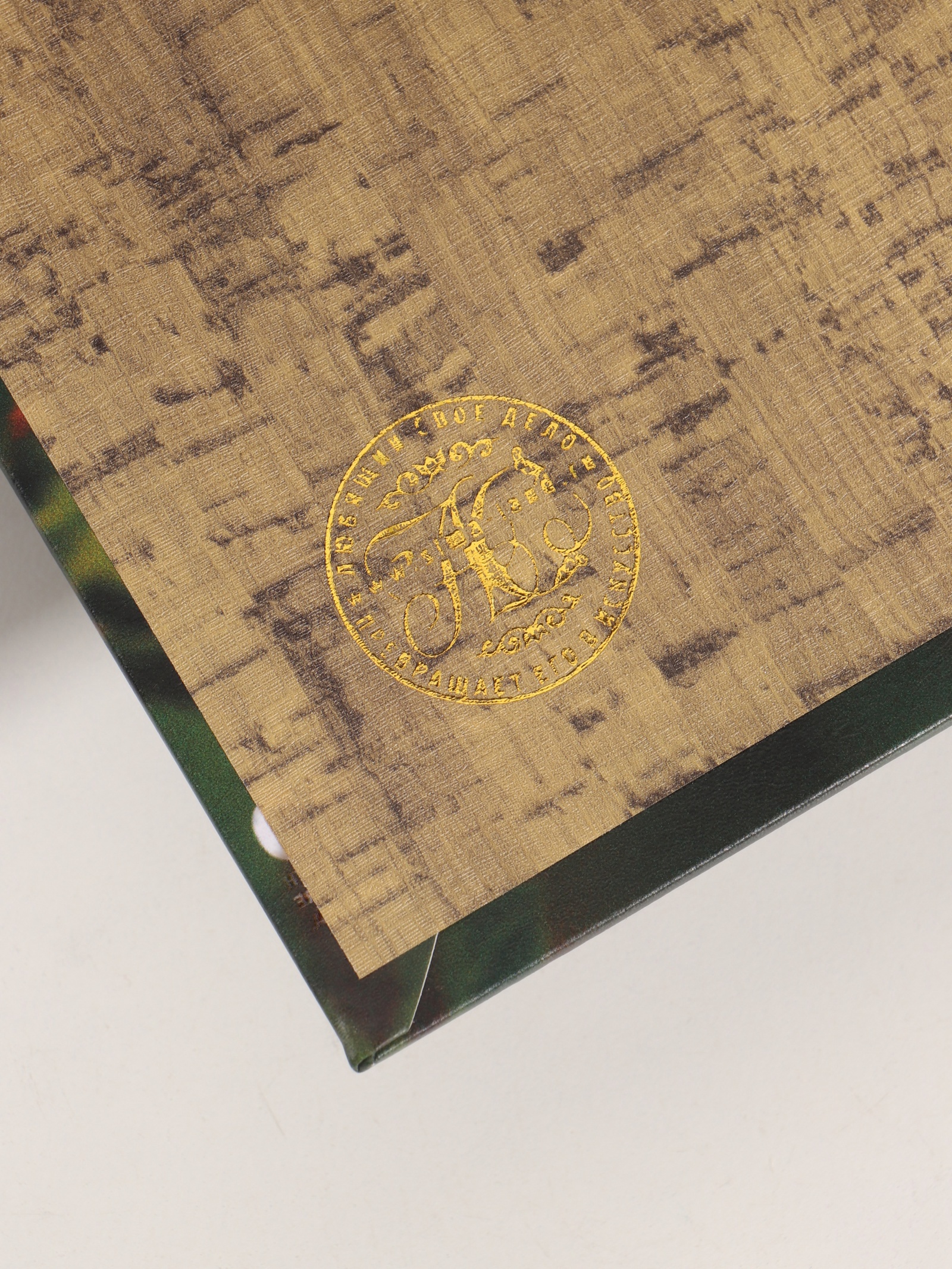 Изображение товара Сейф-книга дерево кожзам Птицы. Колибри 21х13х5 см 10553403