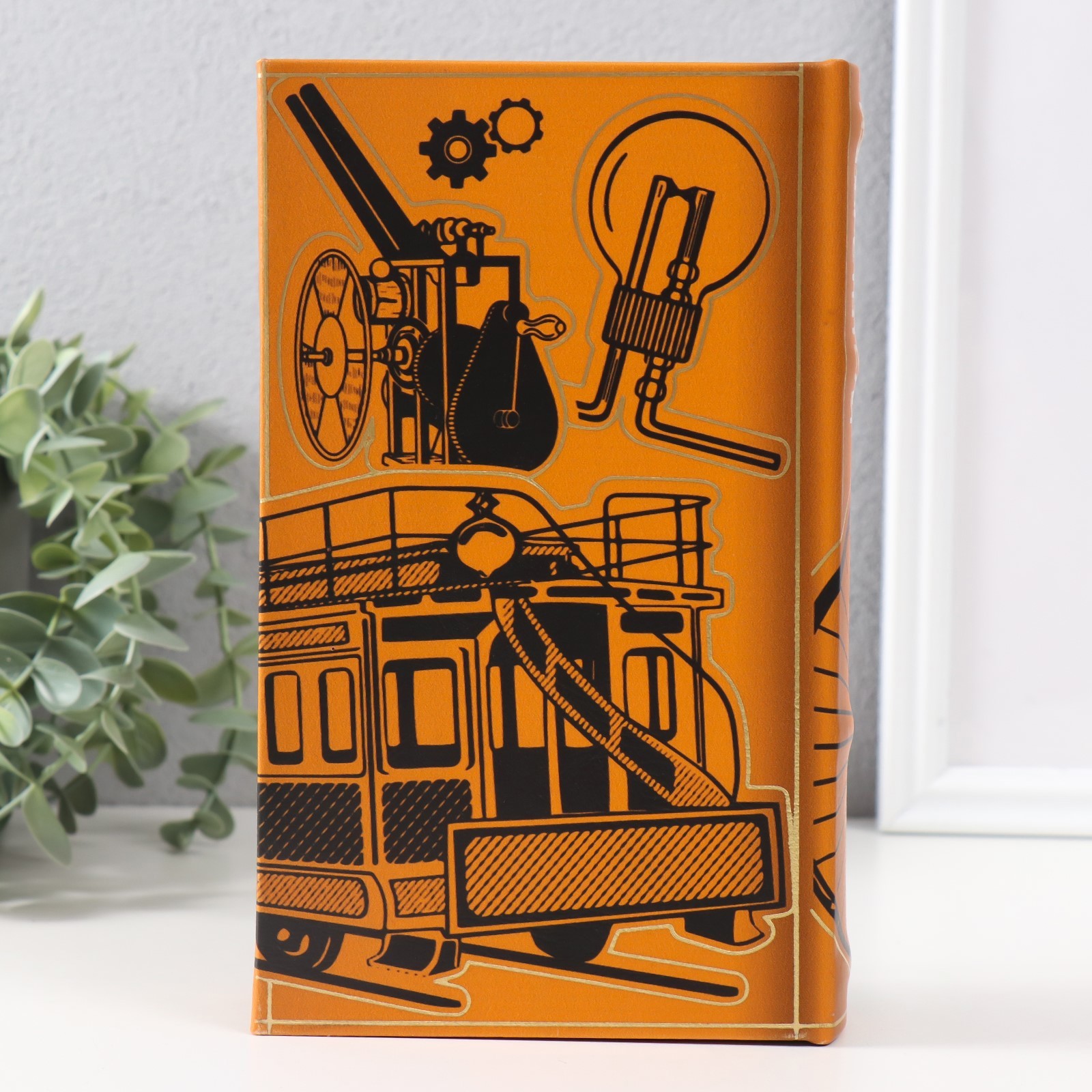 Изображение товара Сейф-книга дерево кожзам Русские изобретатели тиснение 21х13х5 см 9932502