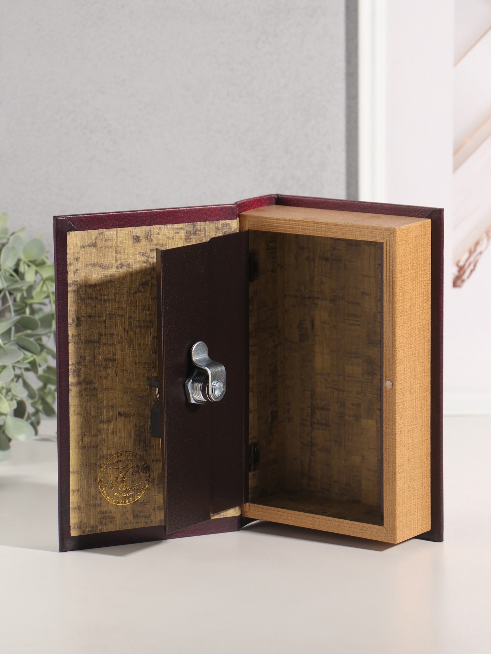 Изображение товара Сейф-книга декоративная Сокровища Русской кухни 21×13×5 см