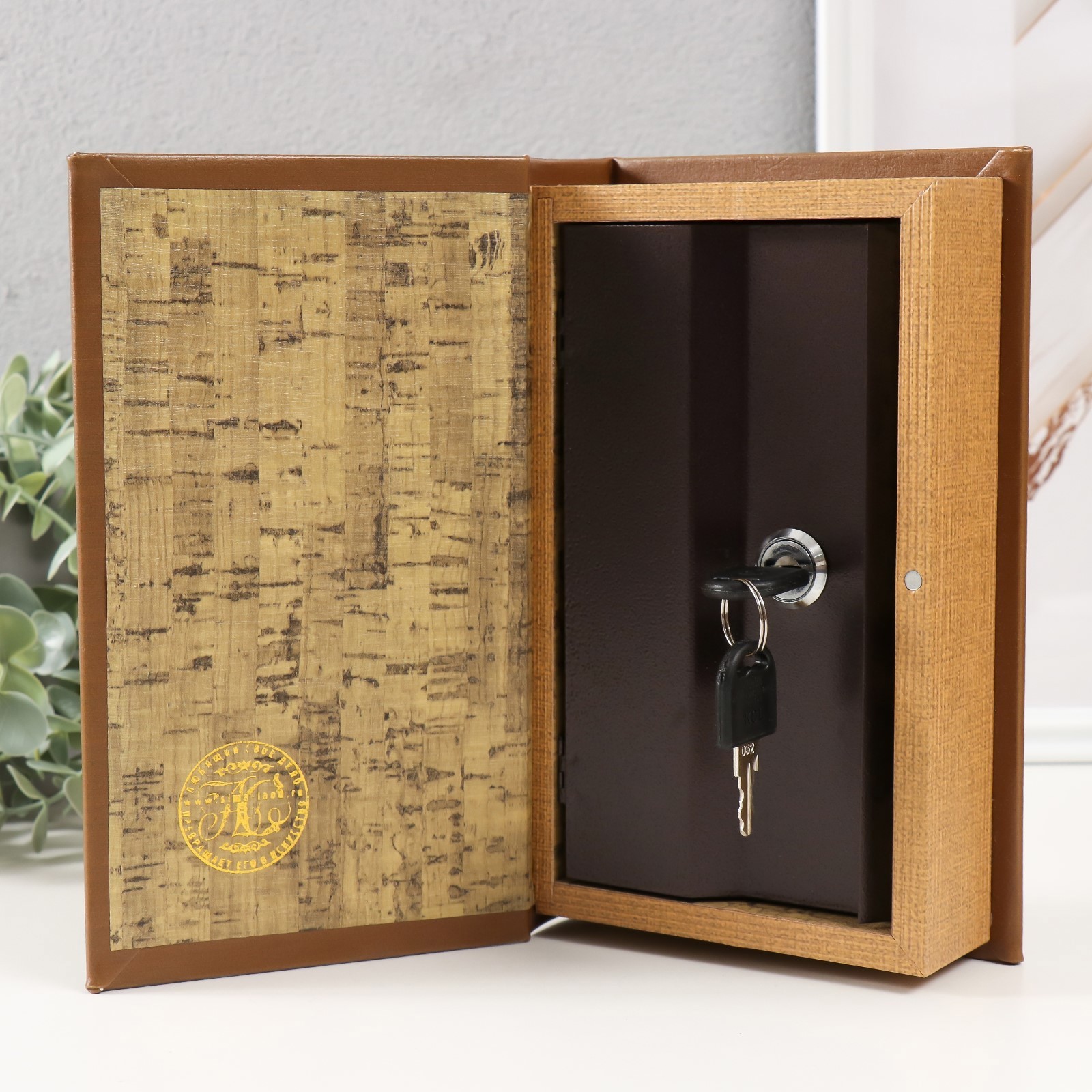 Изображение товара Сейф-книга дерево кожзам Сон в летнюю ночь Уильям Шекспир лимоны тиснение 21х13х5 см 9826632