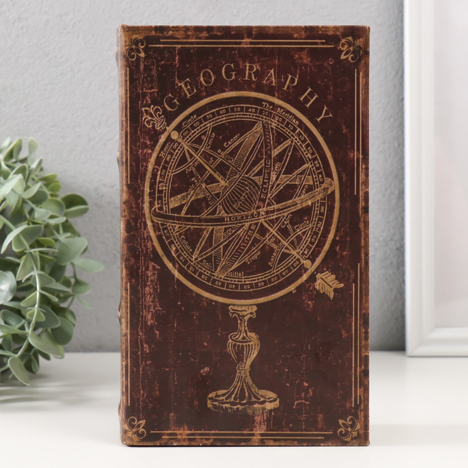Изображение товара Сейф-книга дерево кожзам Старинный глобус с осями 21x13x5 см 9826626