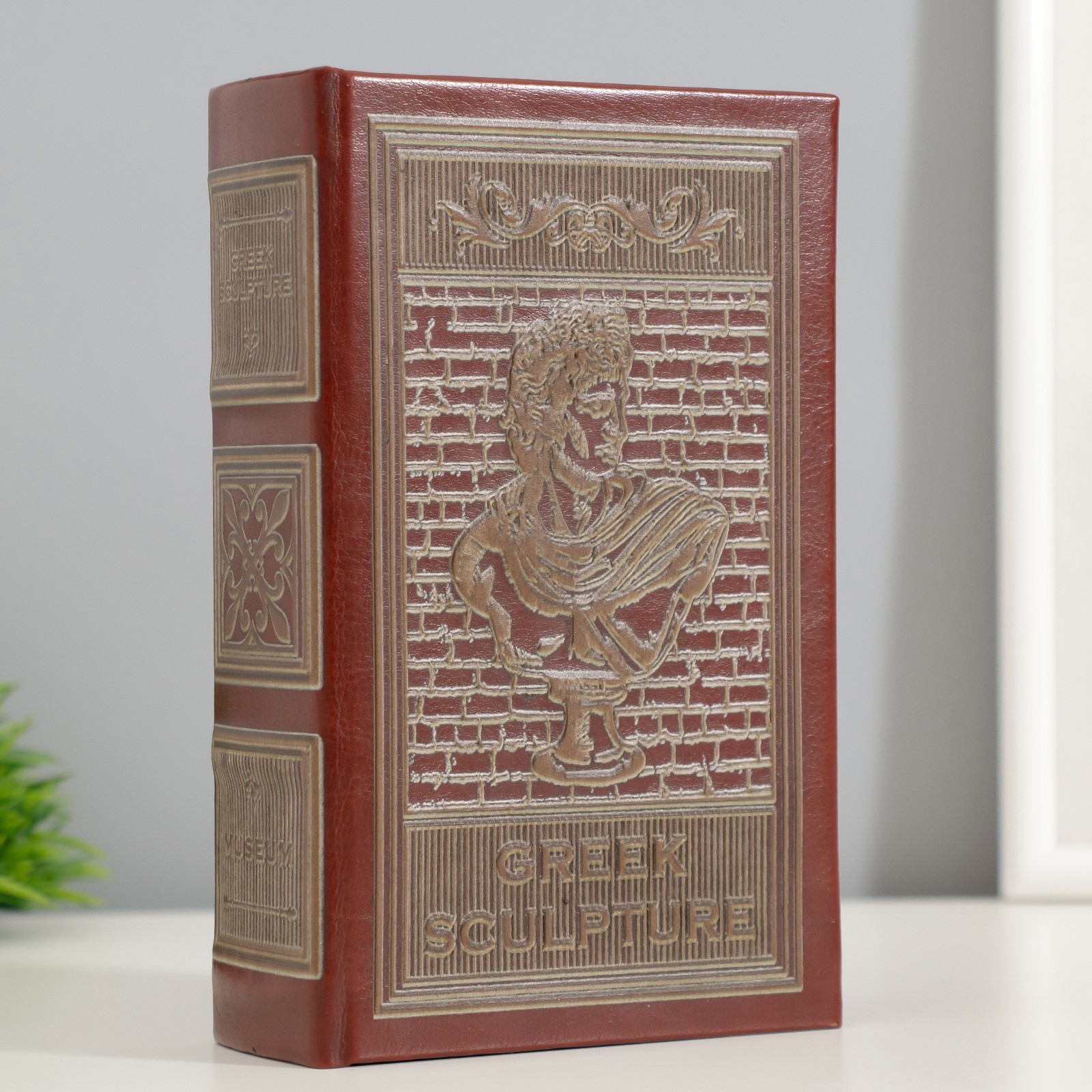 Изображение товара Сейф-книга Апполона 17x11x5 см, дерево/кожзам, тиснение