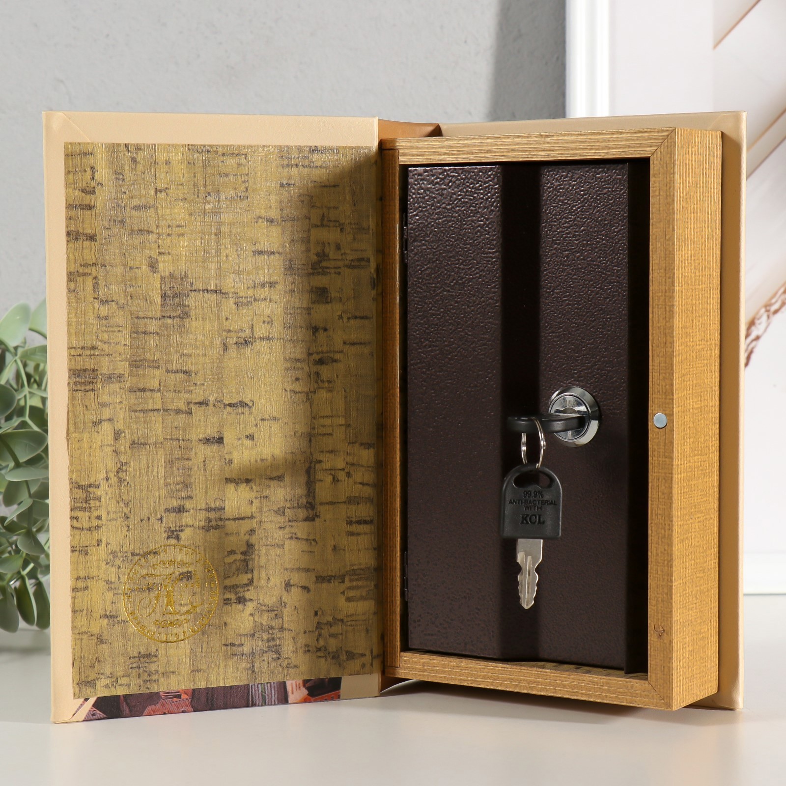 Изображение товара Сейф-книга Девушка. Закат 21×13×5 см — декоративная книга-сейф