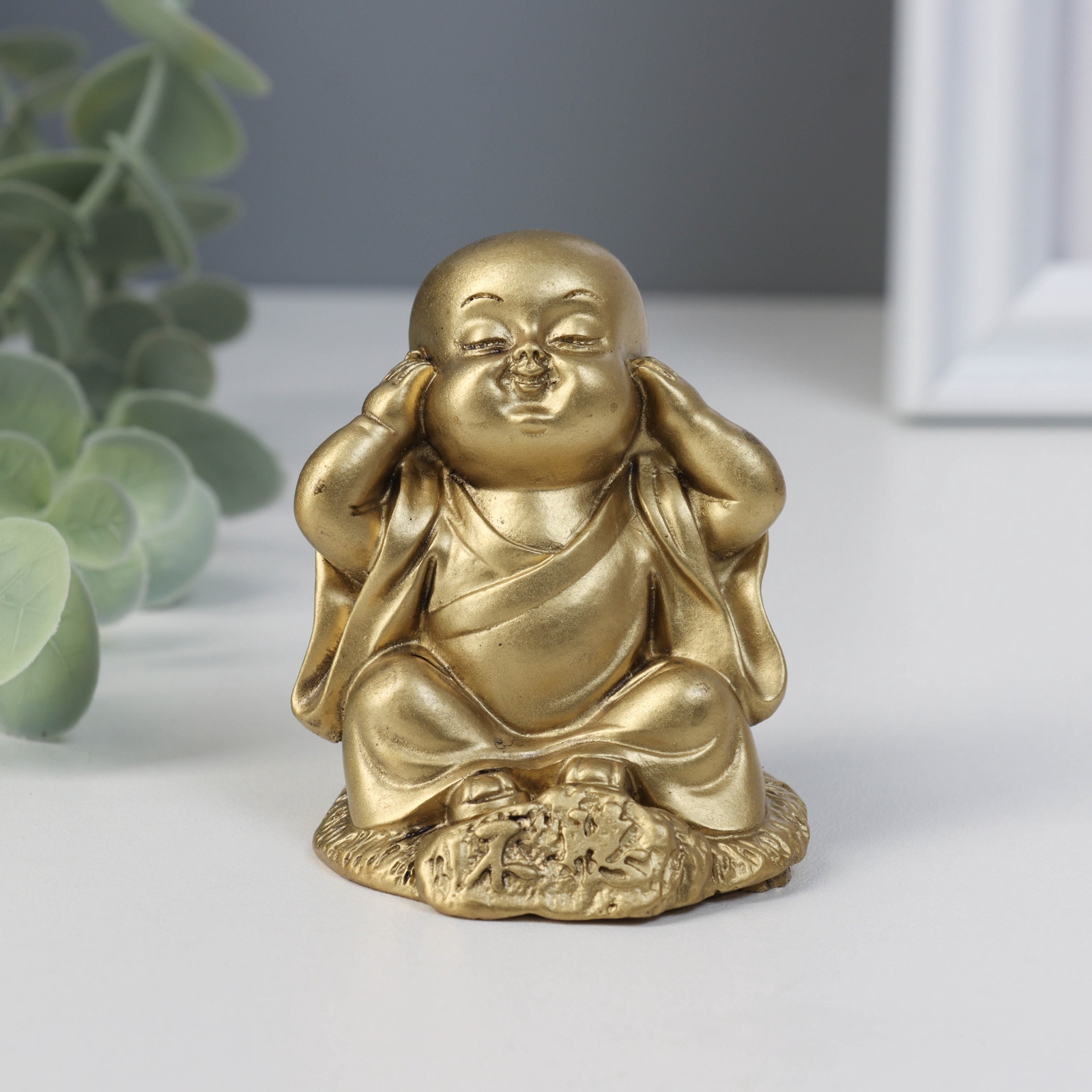 Изображение товара Нэцкэ полистоун Маленький будда. Не вижу не слышу не скажу набор 3 шт 46х6 см 10654243