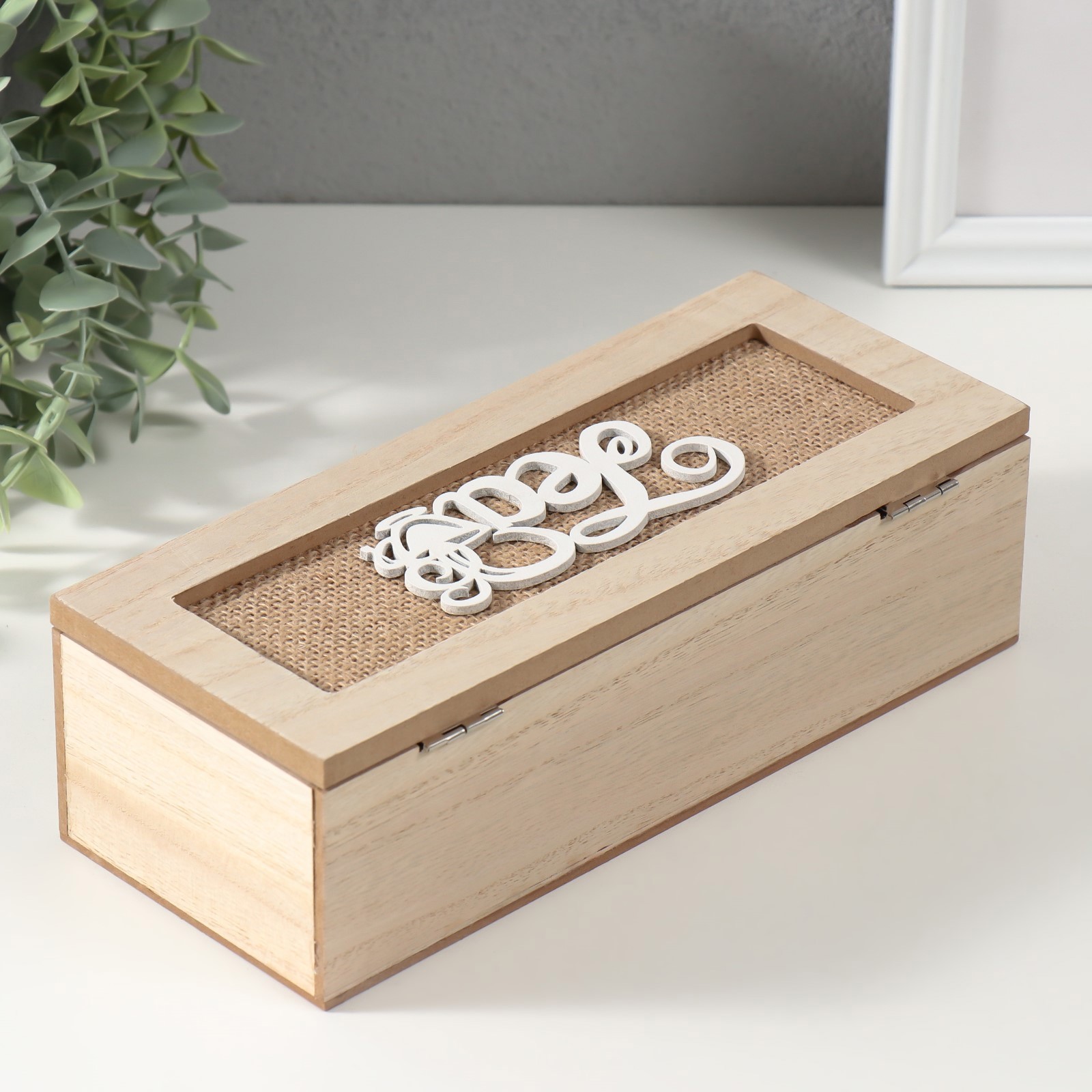 Изображение товара Шкатулка дерево 3 деления Чашечка чая 97х24х7 см 10500837