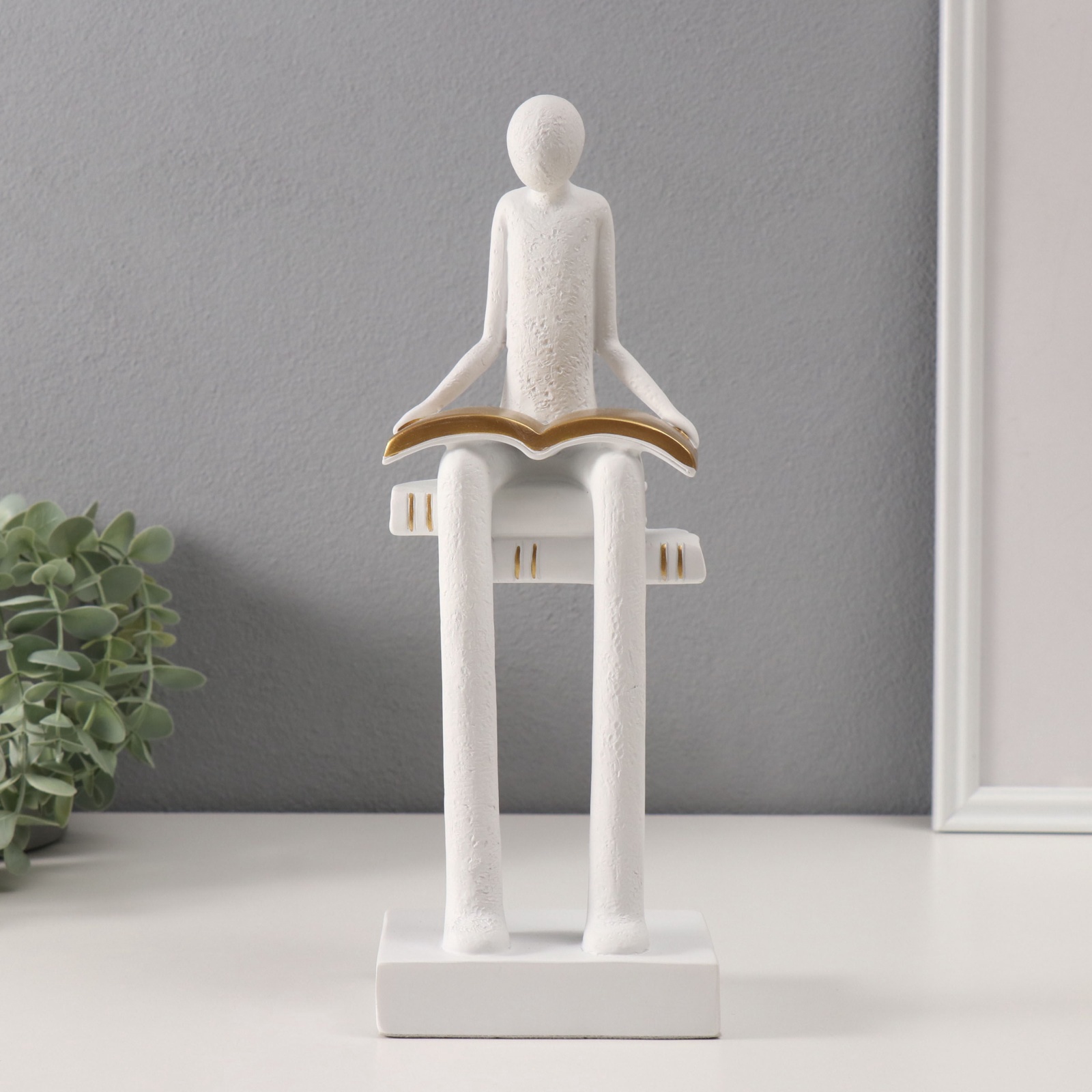 Изображение товара Сувенир полистоун Абстракция. Узел белый с чёрными вкраплениями 20х18х115 см 9829406