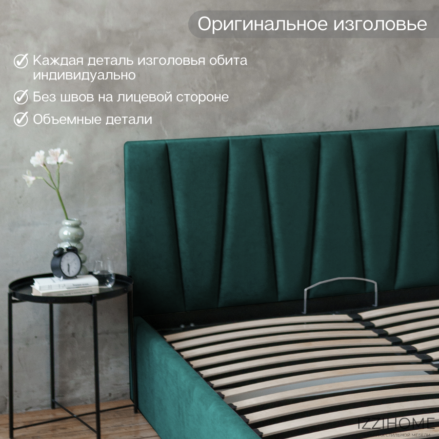 Изображение товара Двуспальная кровать Izzihome Kelly KY4 с ящиком и подъемным механизмом синий