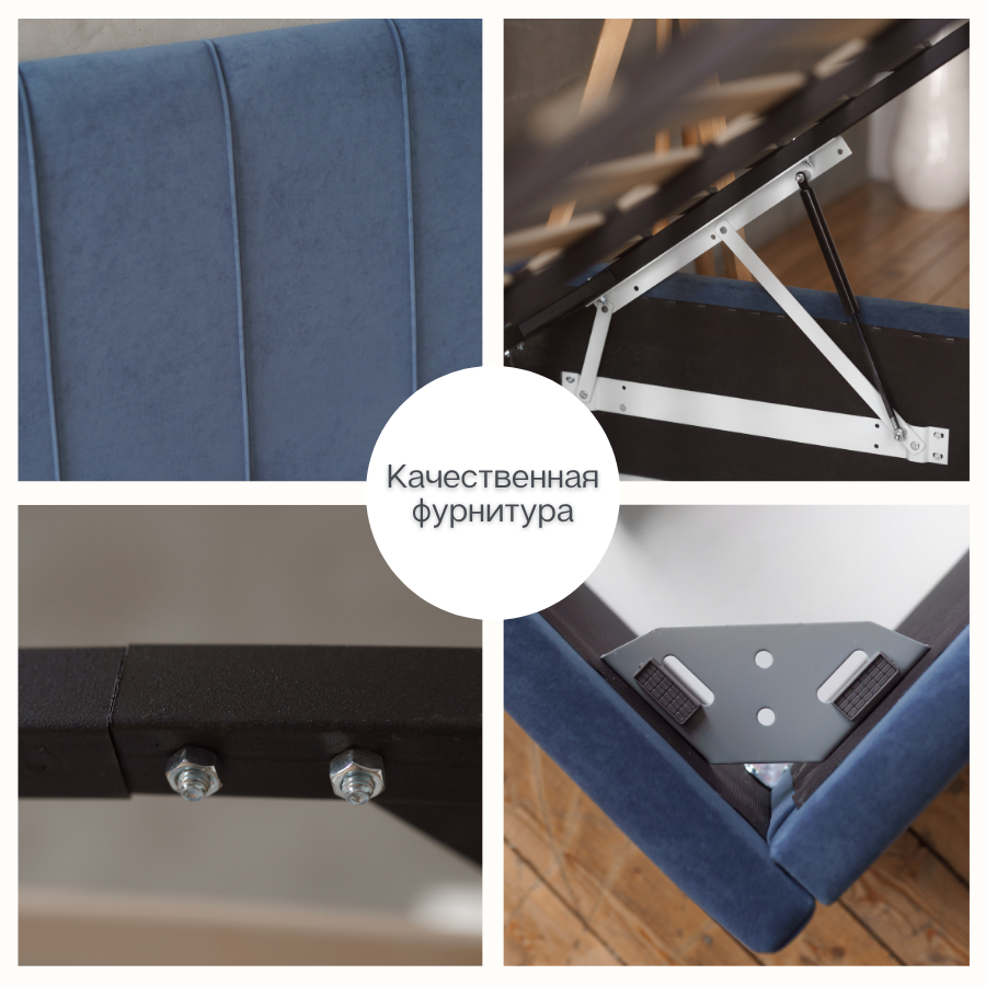 Изображение товара Кровать Izzihome Seven SV4 169x100 см с подъемным механизмом