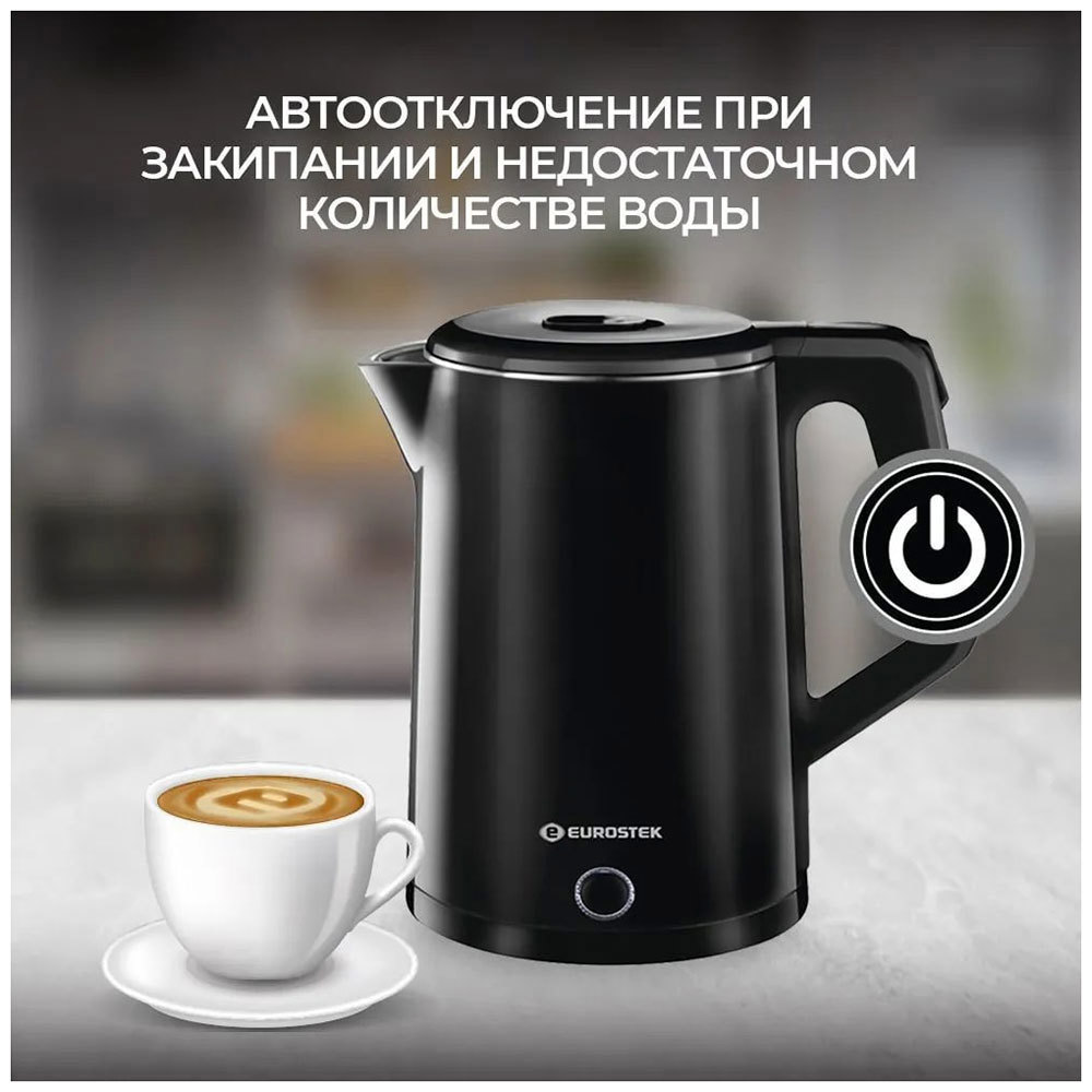 Изображение товара Электрический чайник Eurostek EEK-3030 2 литра мощность 1500 Вт нержавеющая сталь