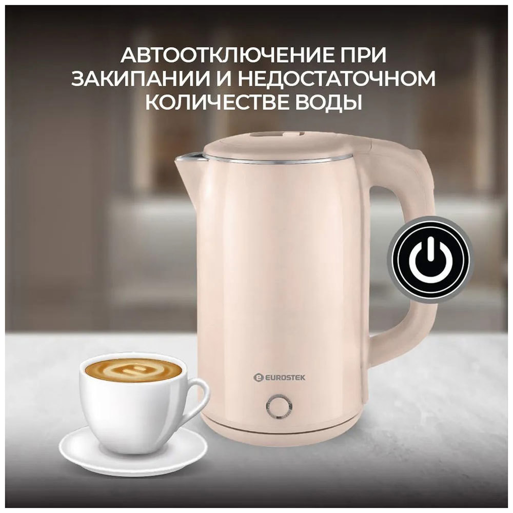 Изображение товара Электрический чайник Eurostek EEK-3025 2 л 1500 Вт нержавеющая сталь с системой фильтрации