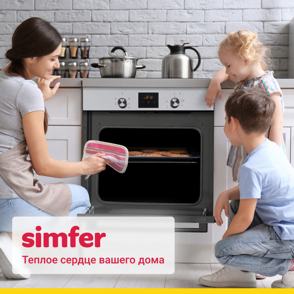 Изображение товара Встраиваемый духовой шкаф Simfer B6EM56080 59.5х59.5х56.5 см цвет нержавеющая сталь