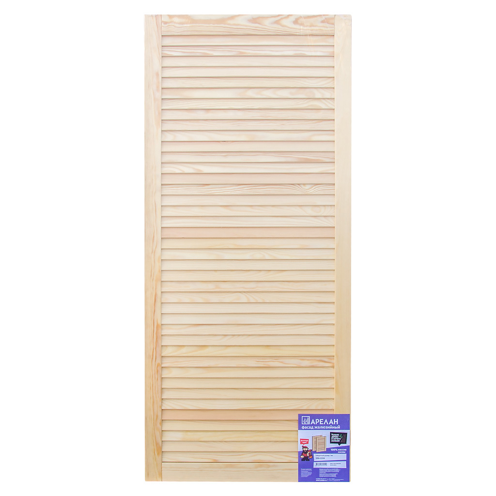 Изображение товара Жалюзийная дверь Арелан 59.6x131.6 см сосна сорт Экстра Арелан