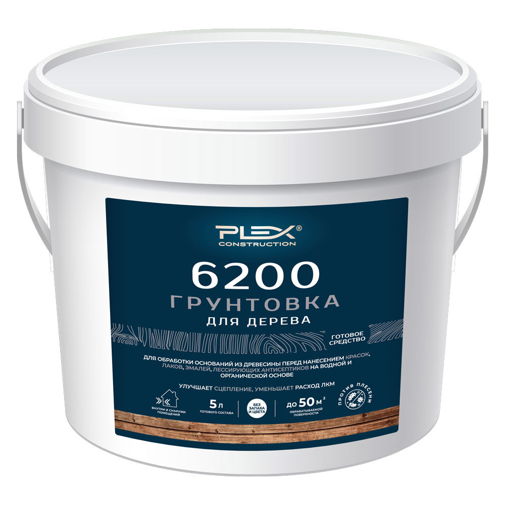 Изображение товара Грунтовка для дерева Plex 6200 бесцветная 5л - защита и подготовка древесины Изображение товара Грунтовка для дерева Plex 6200 бесцветная 5л - защита и подготовка древесины