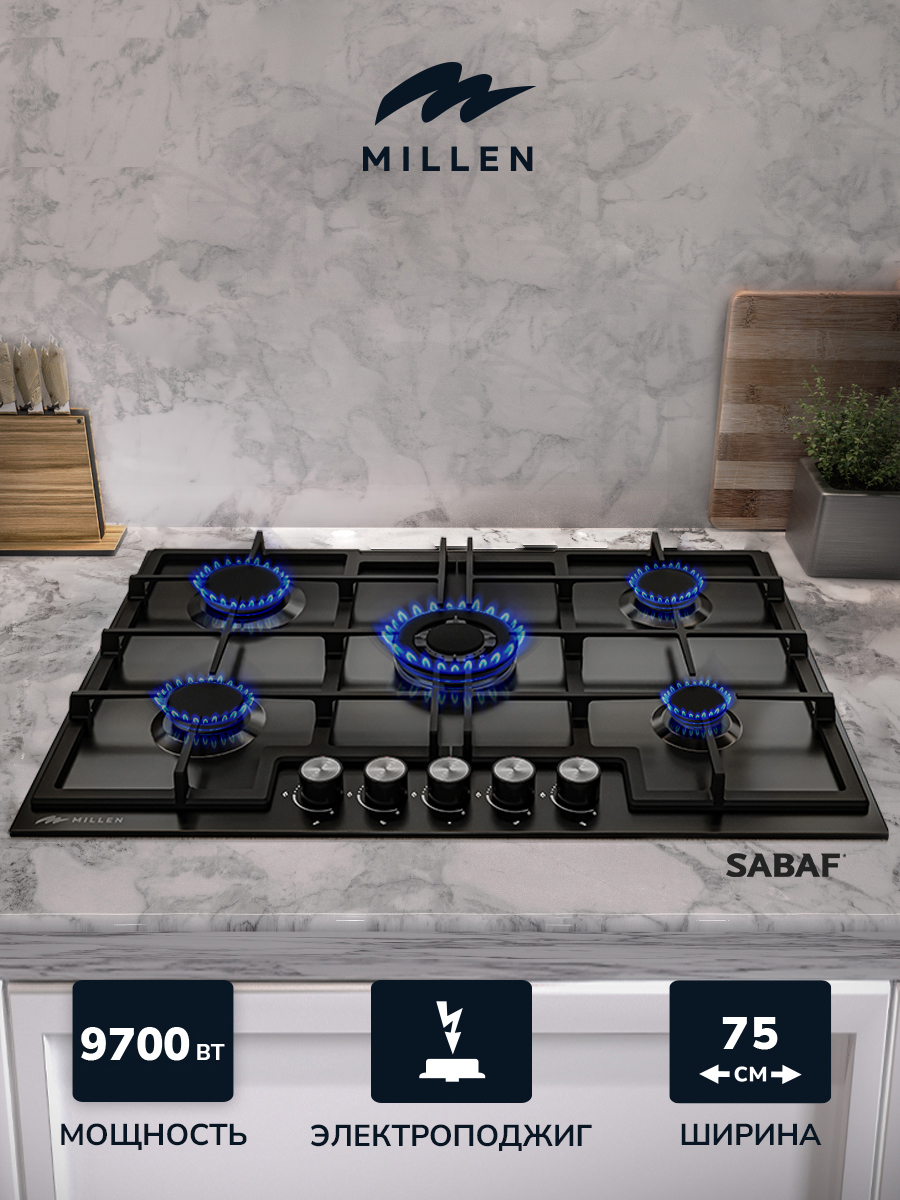 Изображение товара Газовая варочная панель Millen 74 см 5 конфорок черный MGHD 7501 BL