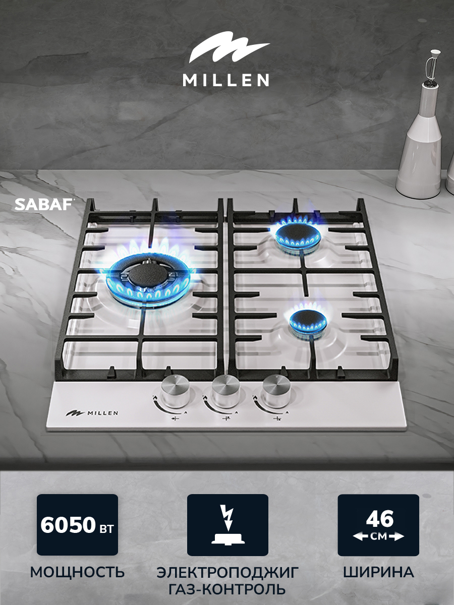 Изображение товара Газовая варочная панель Millen MGH 451 WH 46 см 3 конфорки белый цвет