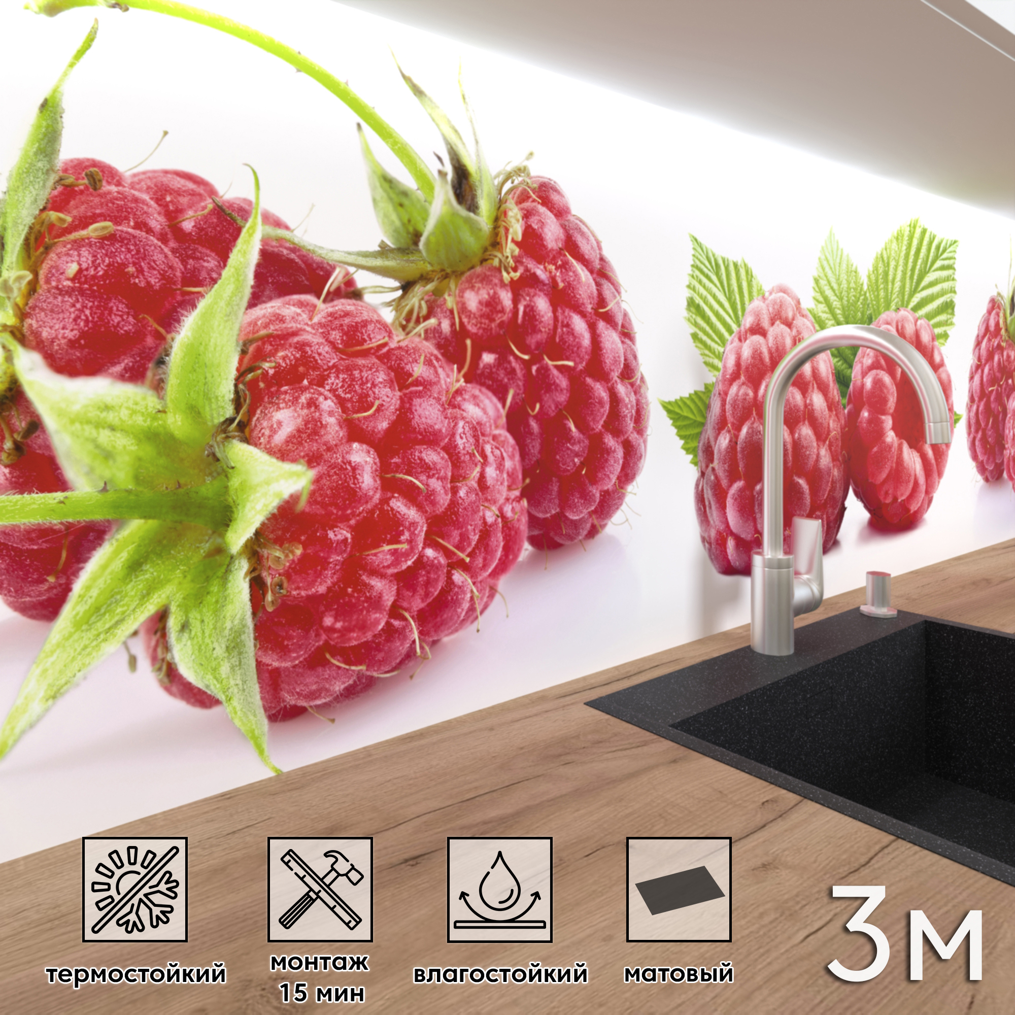 Изображение товара Стеновая панель матовая Фартукофф ФФ - 14 300x60 см ПВХ бело-розовая