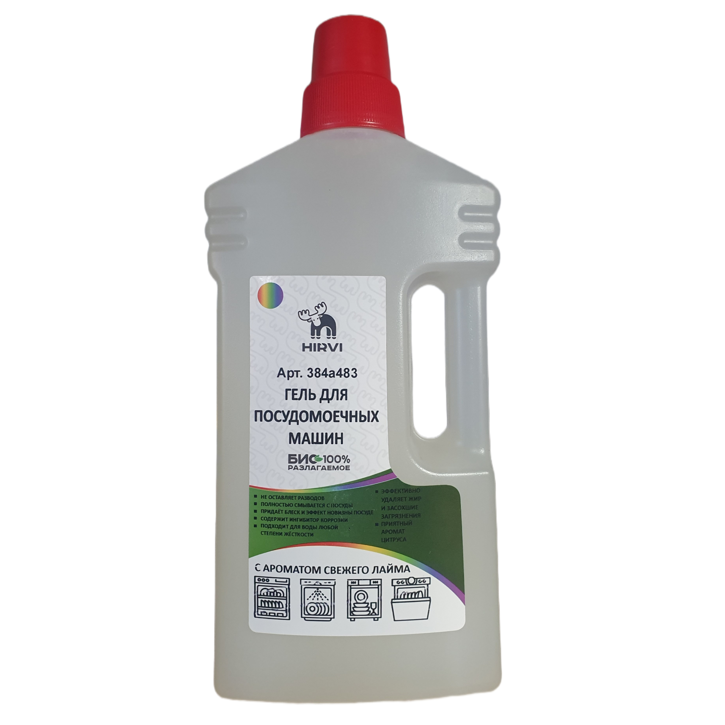 Изображение товара Гель для посудомоечных машин Hirvi Smoke Clean Finish концентрат 1л