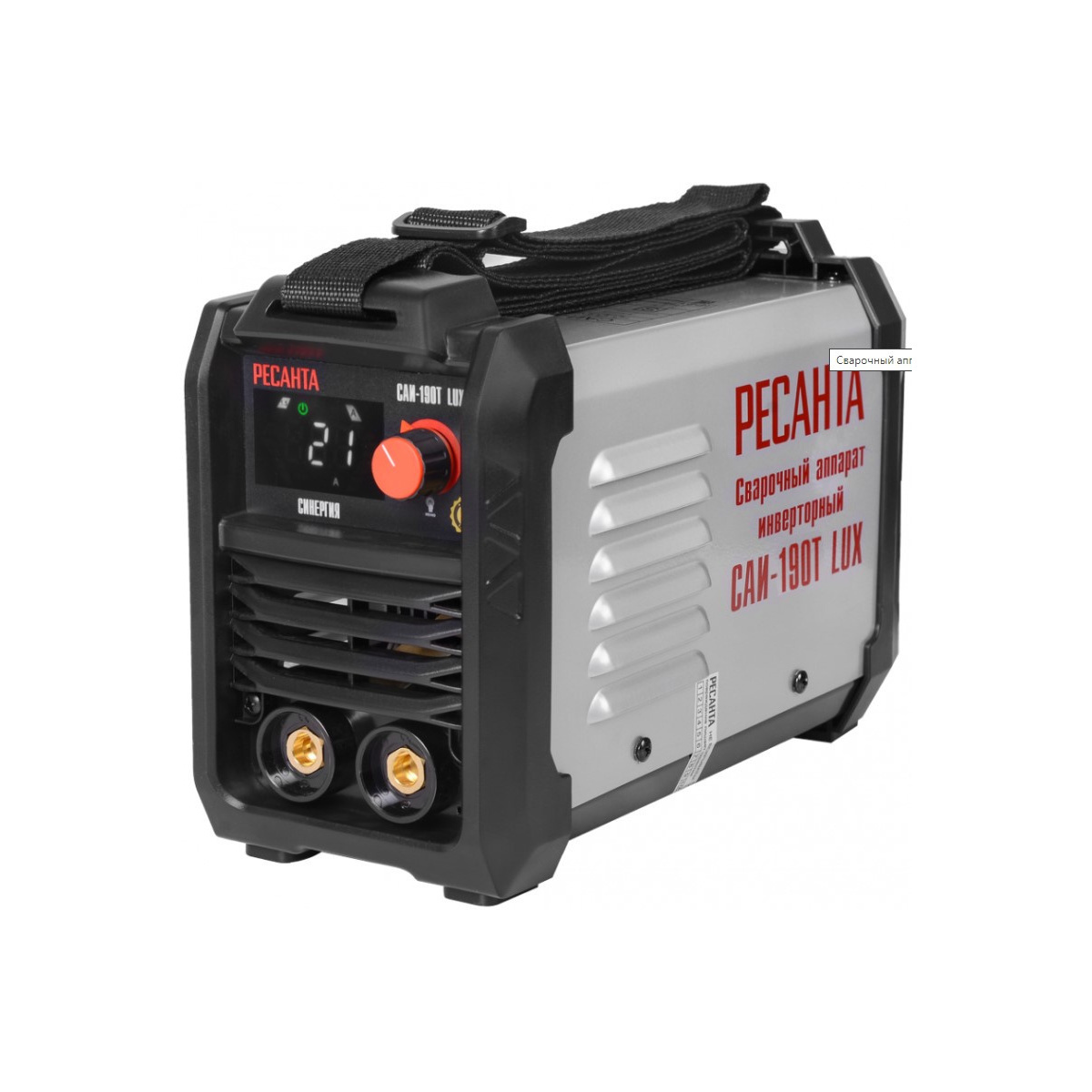 Изображение товара Сварочный аппарат инверторный Ресанта САИ-190Т Lux, 190 А, до 5 мм