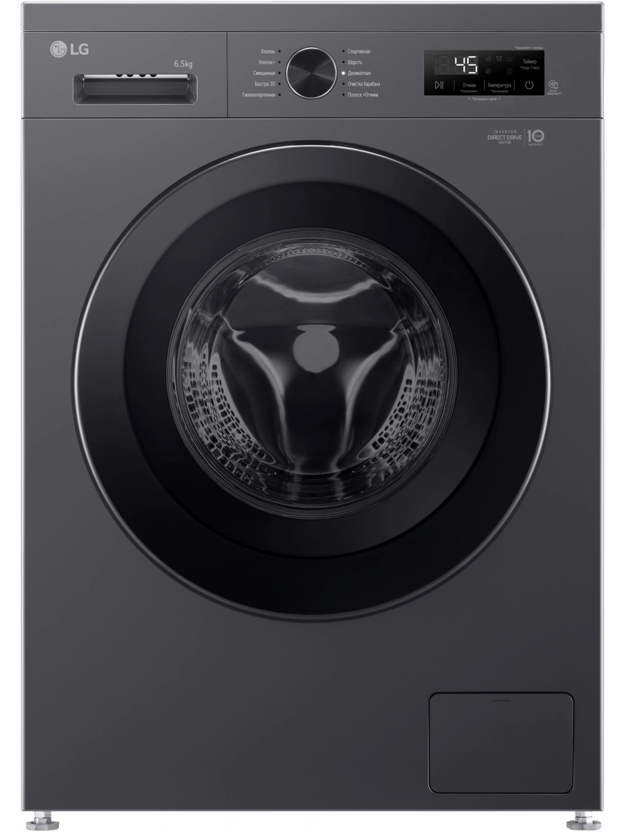 Изображение товара Стиральная машина Lg F2y1ws6j 60x85x0 см 6.5 кг цвет темно-серый