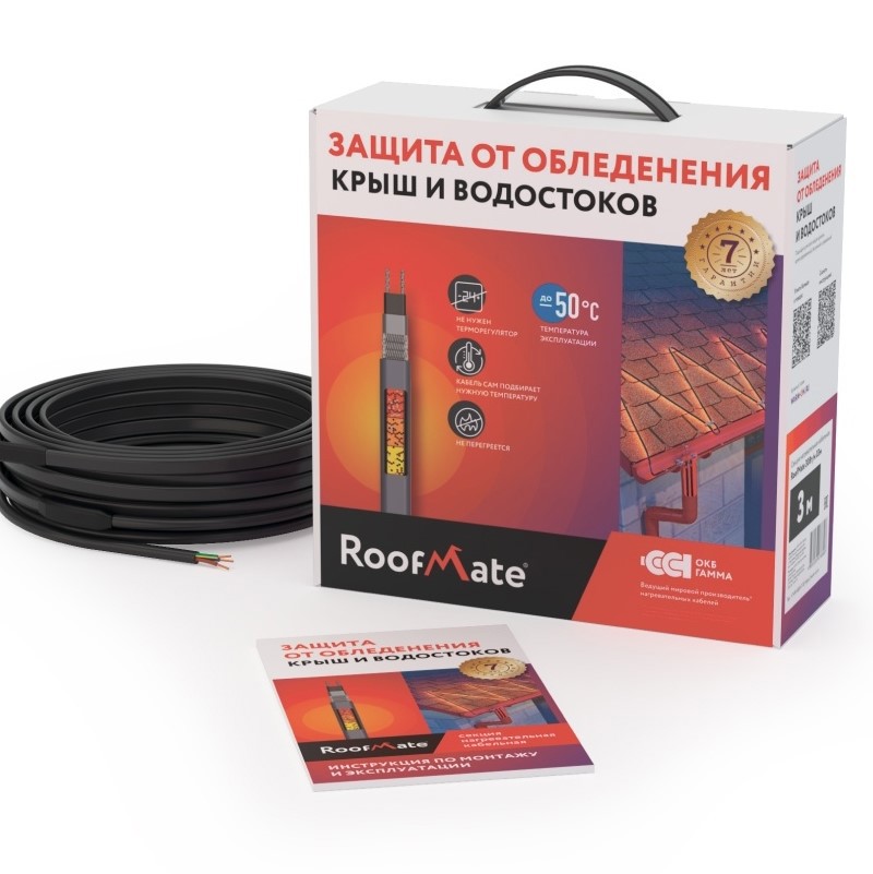 Изображение товара Греющий кабель RoofMate 10 м 300 Вт для кровли и водостоков автоматическая регулировка