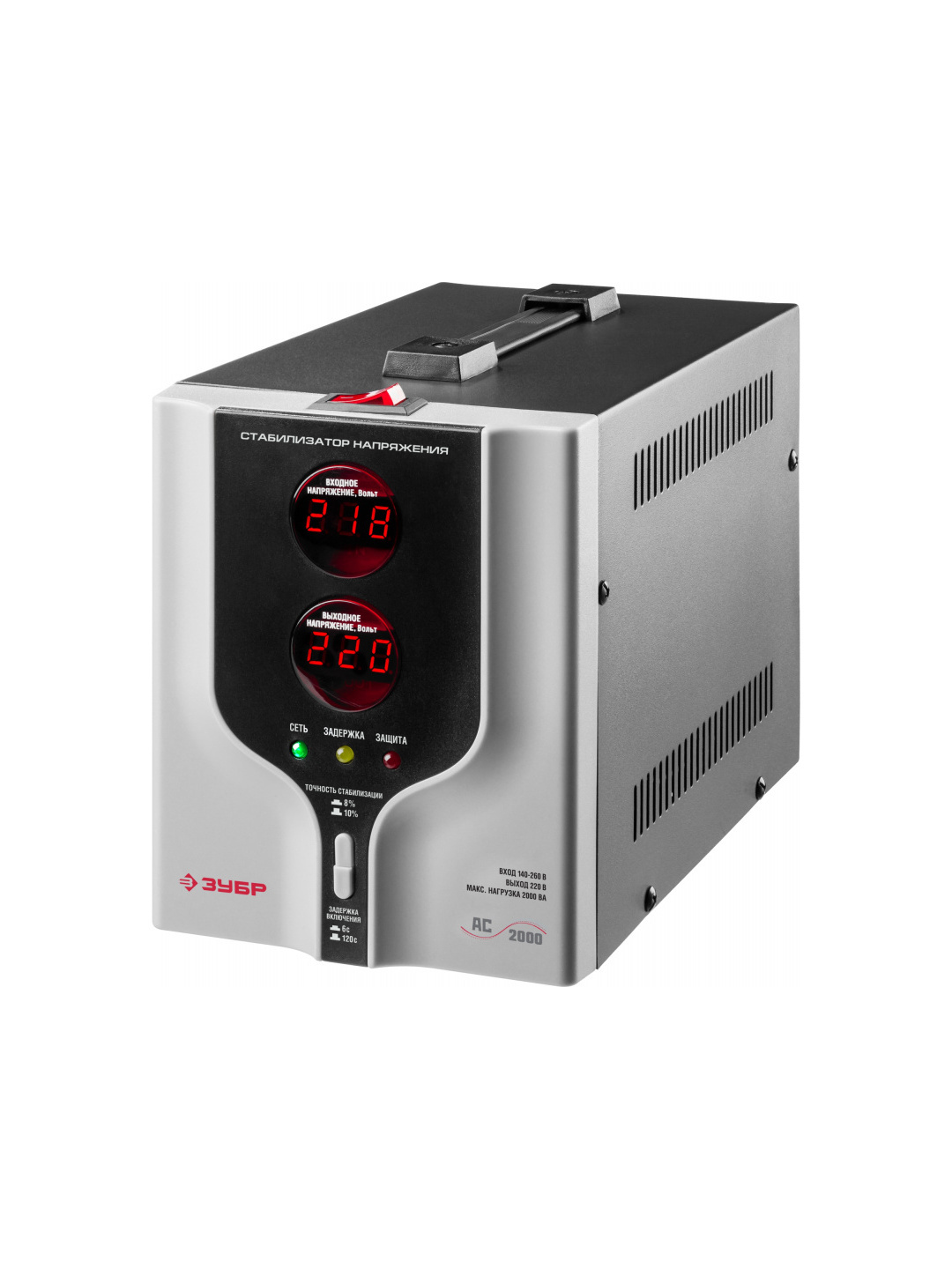 Изображение товара Стабилизатор напряжения Зубр АС 2000 однофазный 140-260В