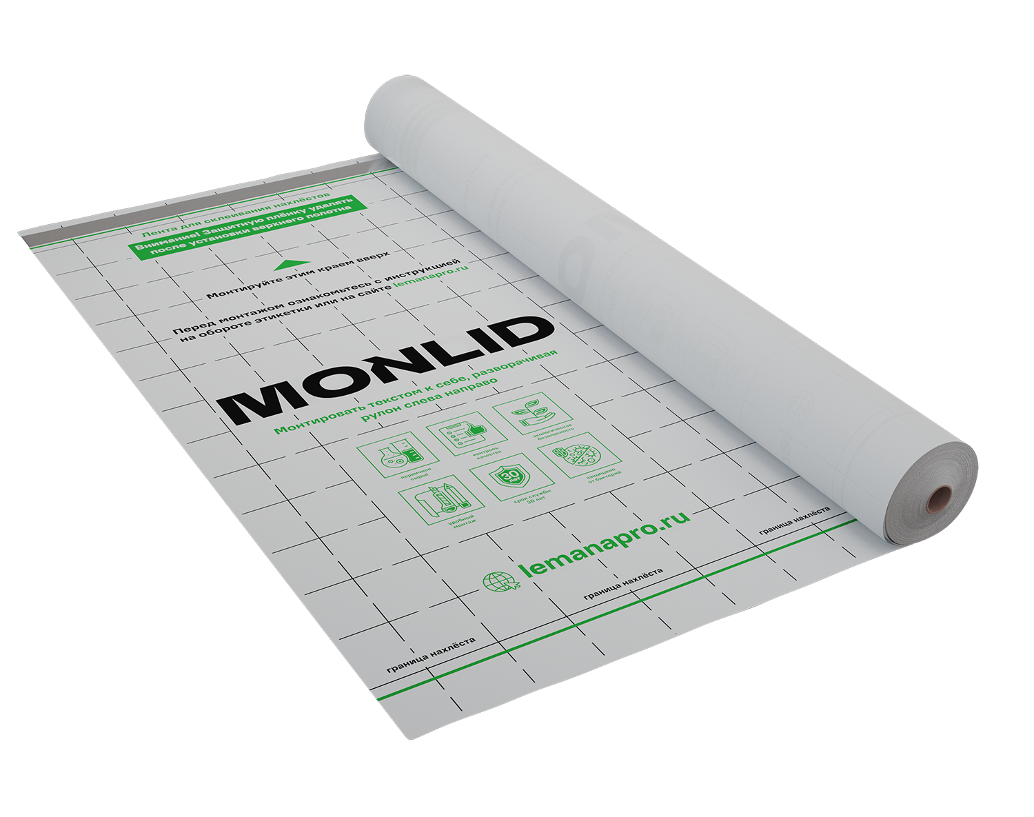 Ветро-влагоизоляция MONLID A 70 м2 - 1