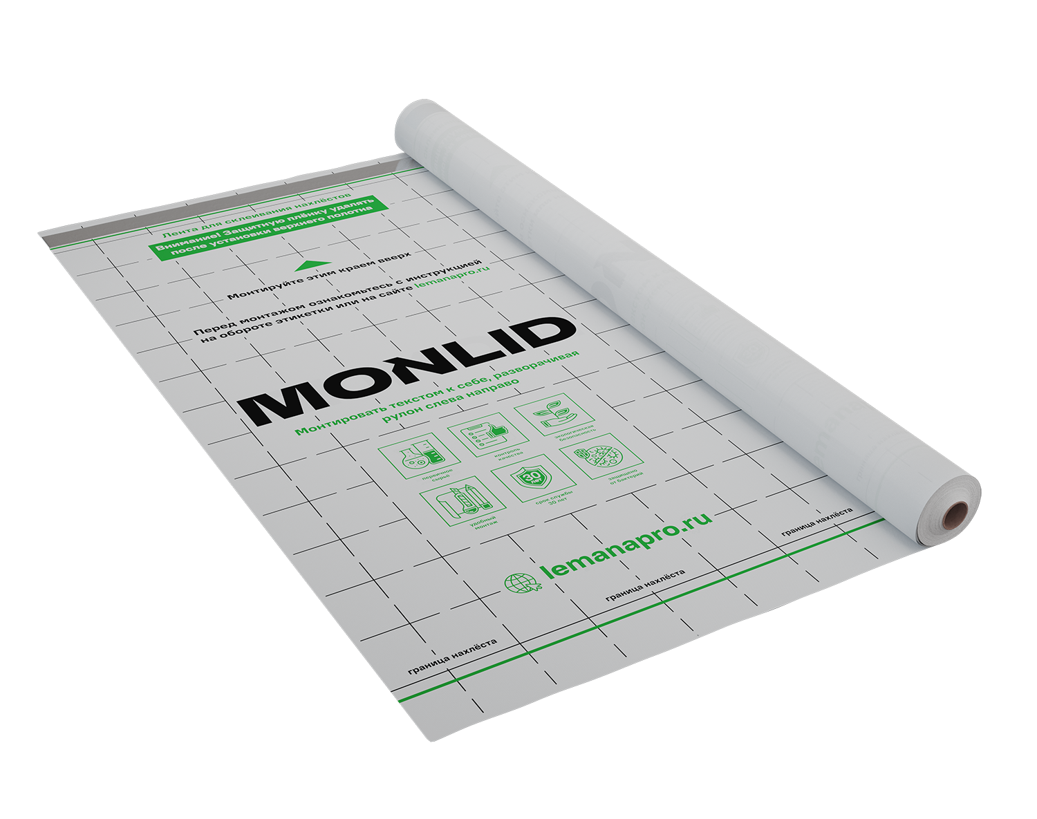 Ветро-влагоизоляция MONLID A 35 м2 - 1