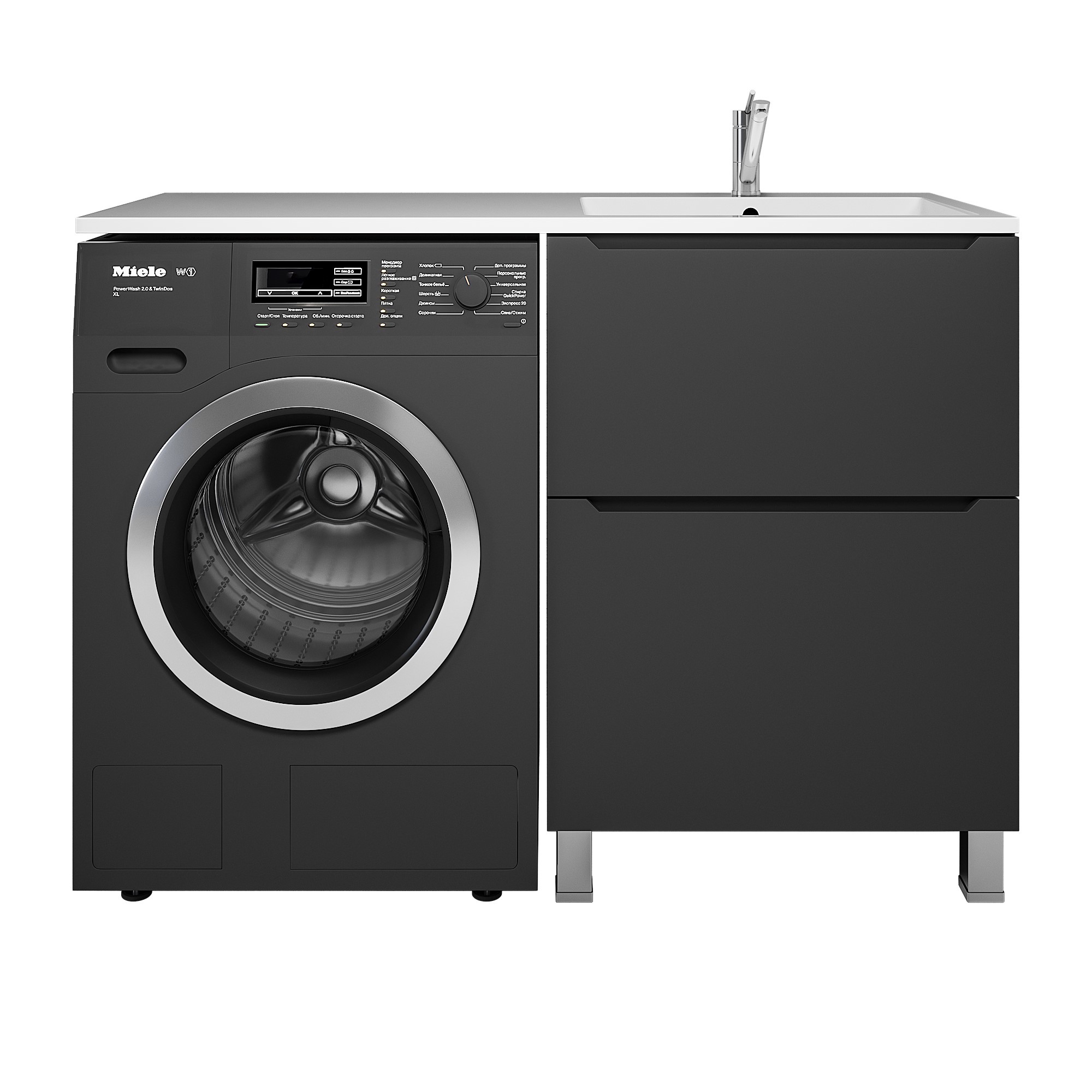 Изображение товара Тумба под раковину Uperwood Tanos 58 см с 2 ящиками черный матовый