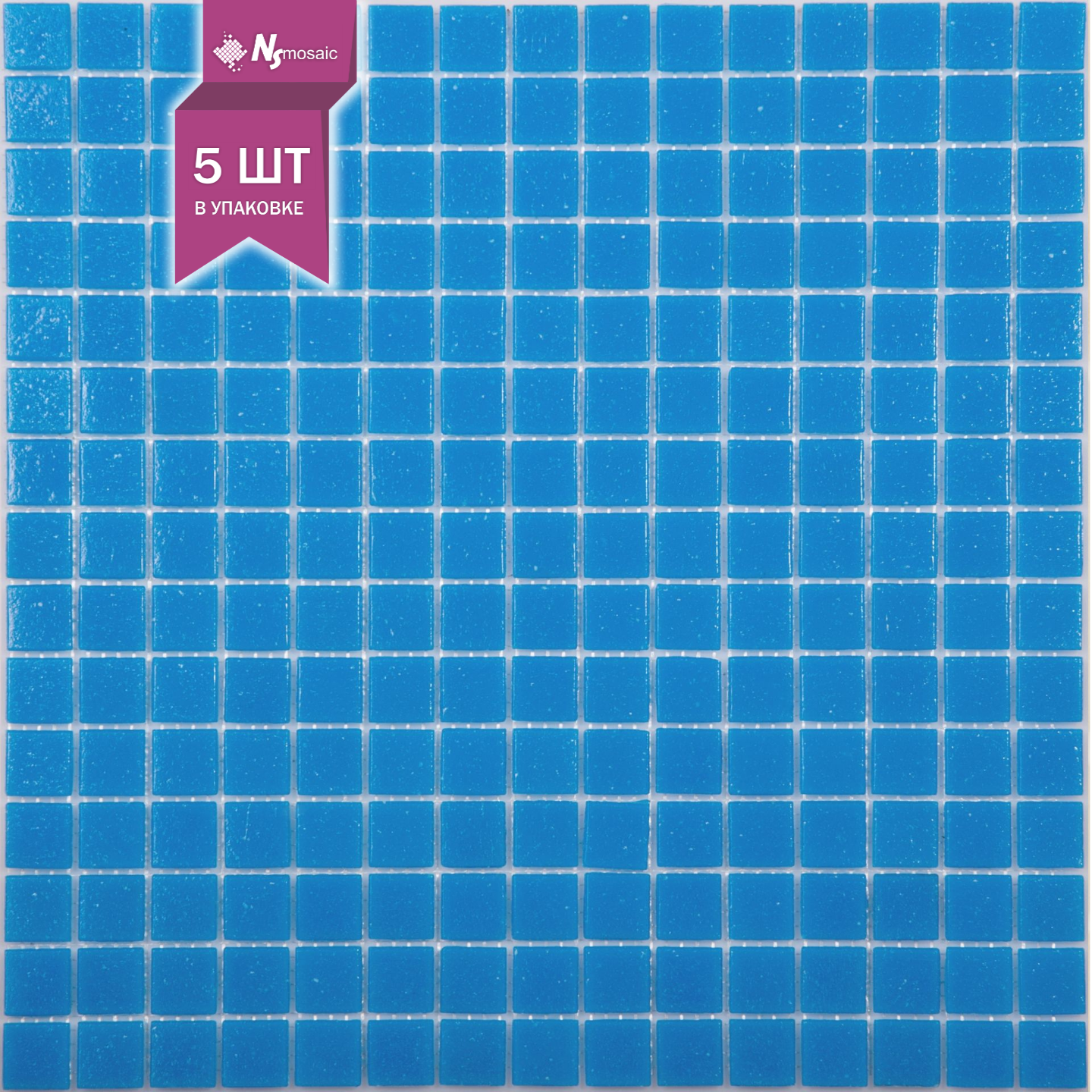 Изображение товара Декоративная мозаика стеклянная NSMOSAIC Ab02 32.7х32.7 см синий глянцевый