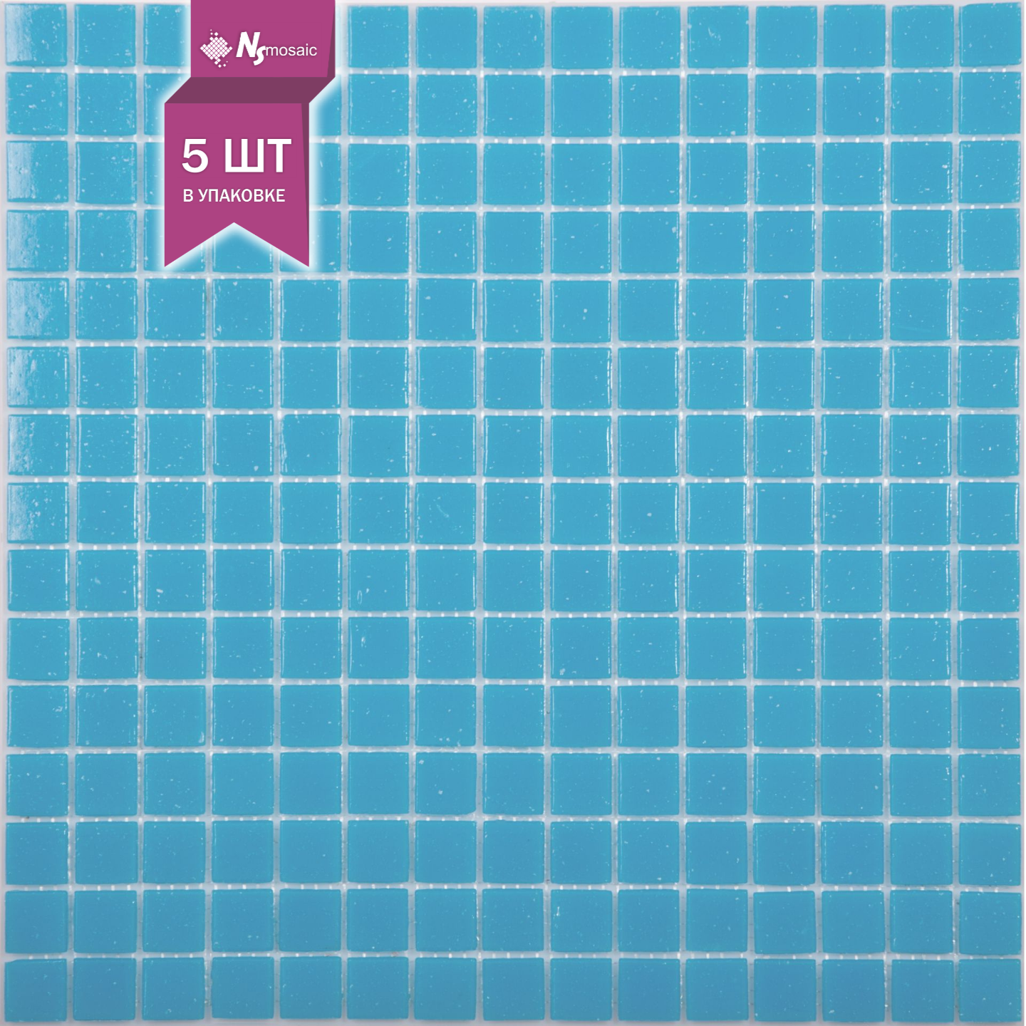 Изображение товара Декоративная мозаика Nsmosaic Ab03 NS00GS0005nsk 32.7x32.7см цвет Синий