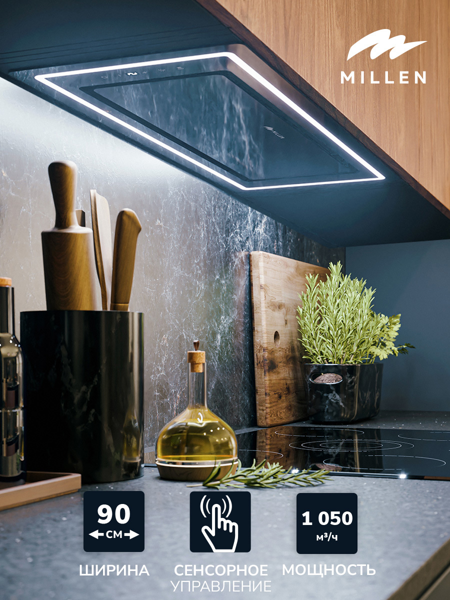 Изображение товара Встраиваемая кухонная вытяжка MILLEN MBKHG 901 BL черная с сенсорным управлением