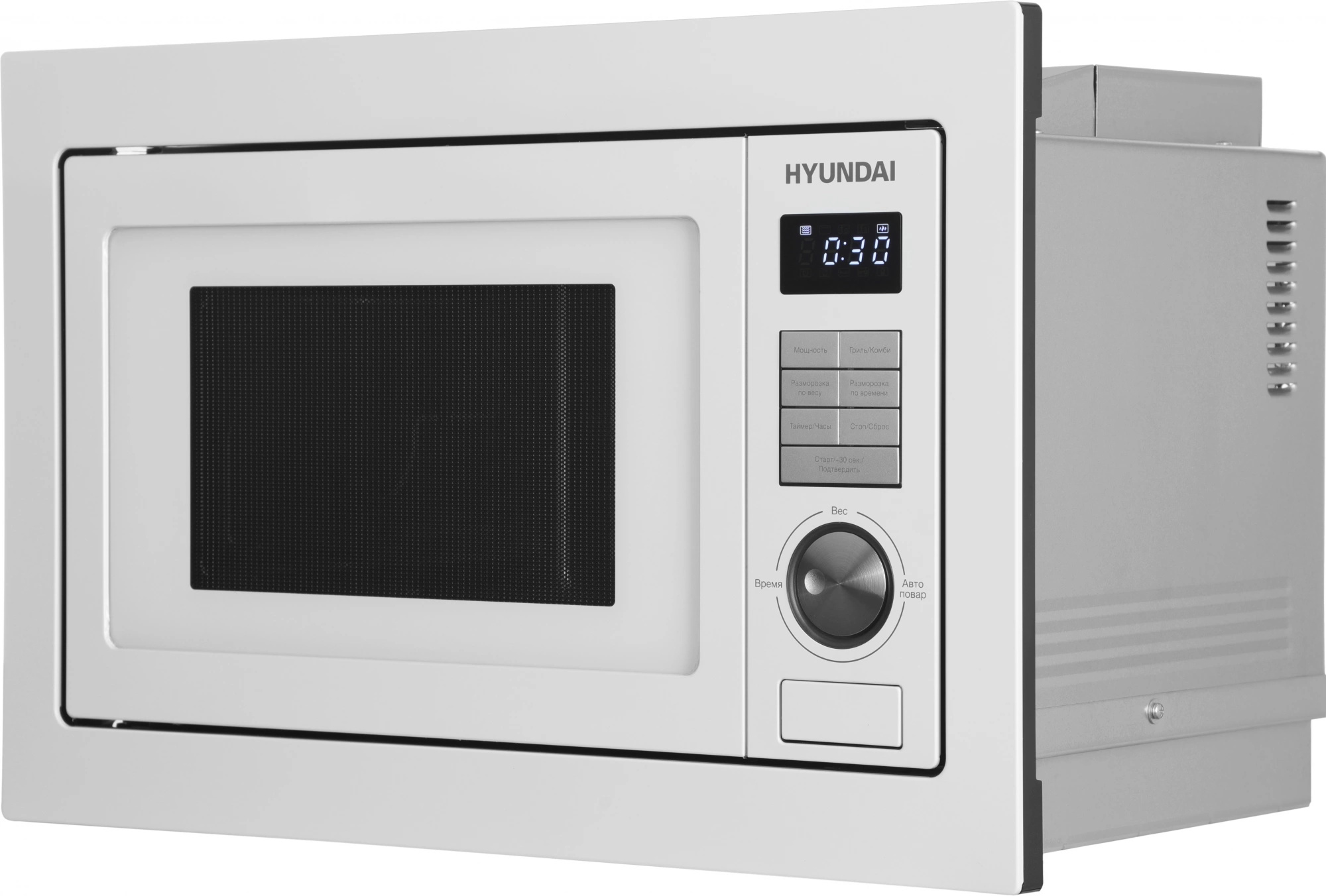 Изображение товара Микроволновая печь Hyundai HBW 2544 WG 25л. 900Вт белый (встраиваемая) Изображение товара Микроволновая печь Hyundai HBW 2544 WG 25л. 900Вт белый (встраиваемая)