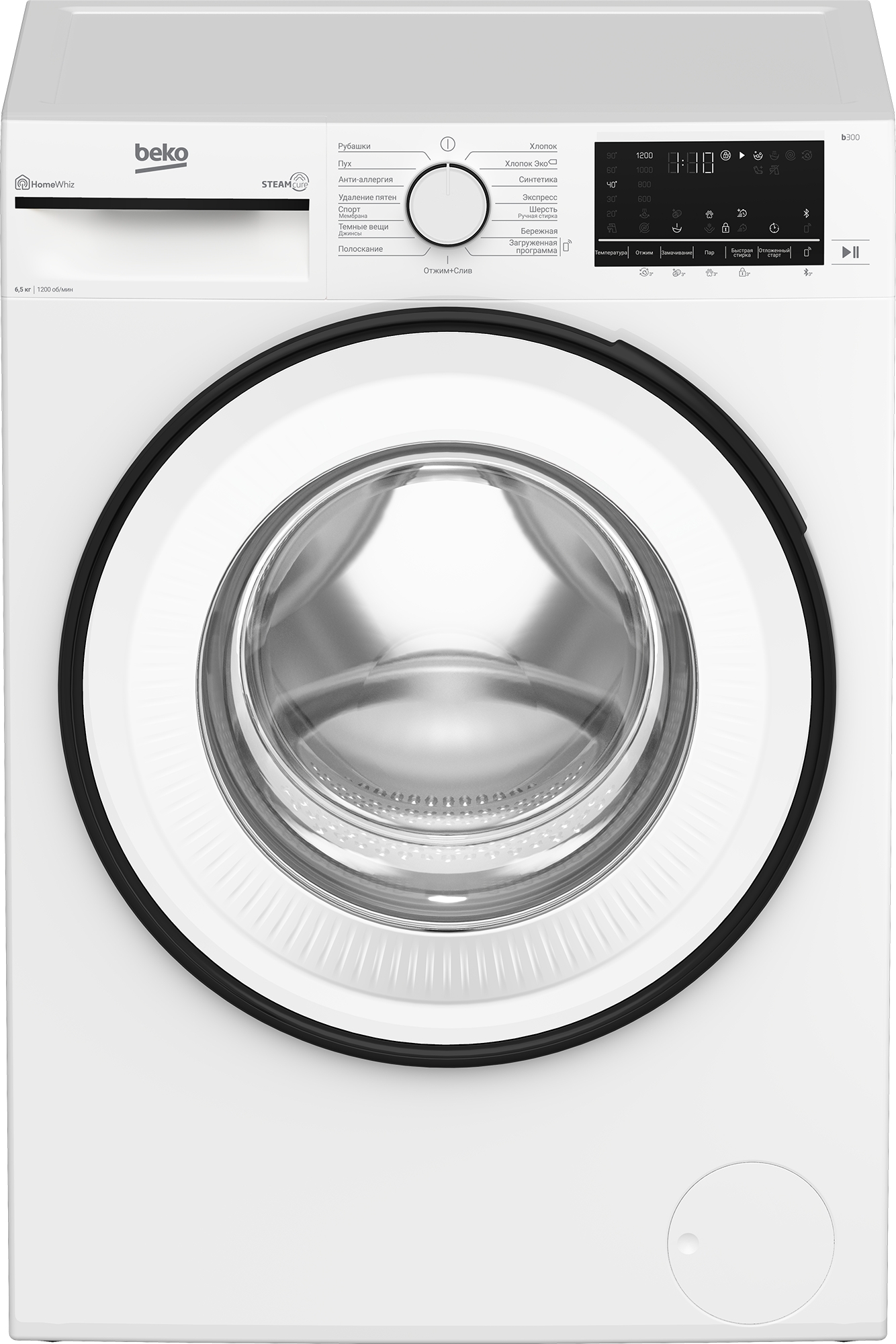 Изображение товара Стиральная машина BEKO B3WFR572WW 7 кг 15 программ энергосбережение Россия