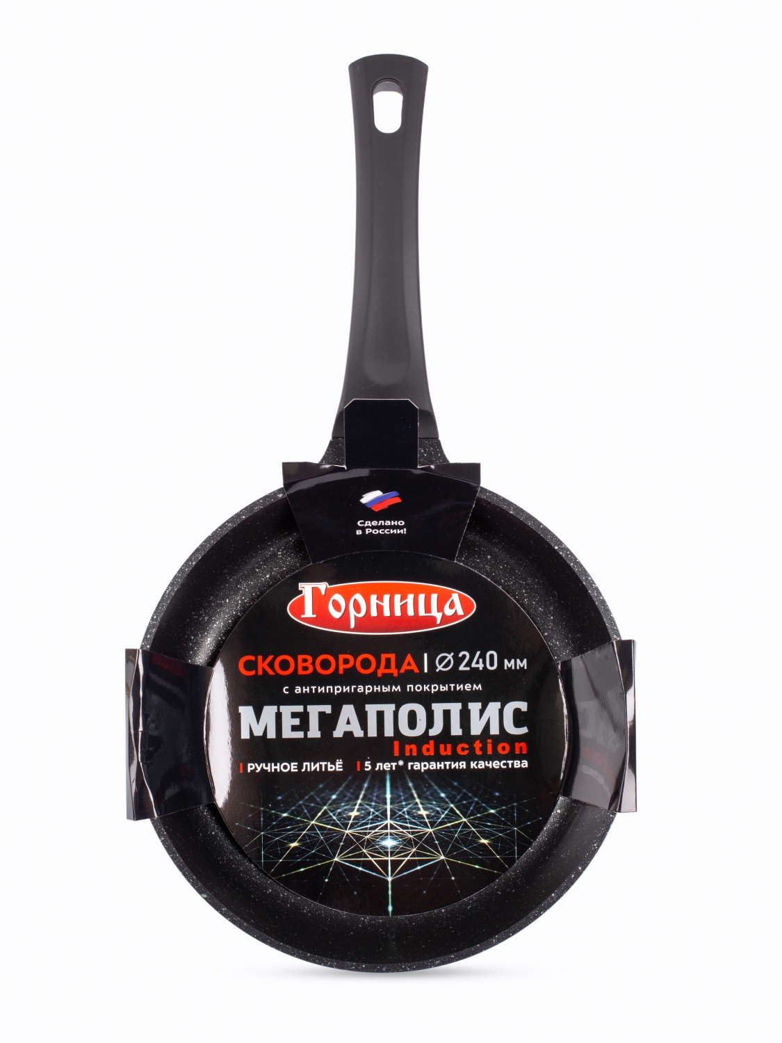 Изображение товара Сковорода Горница Сковорода мегаполис серебро 24см индукция 24 см без крышки алюминий цвет черный
