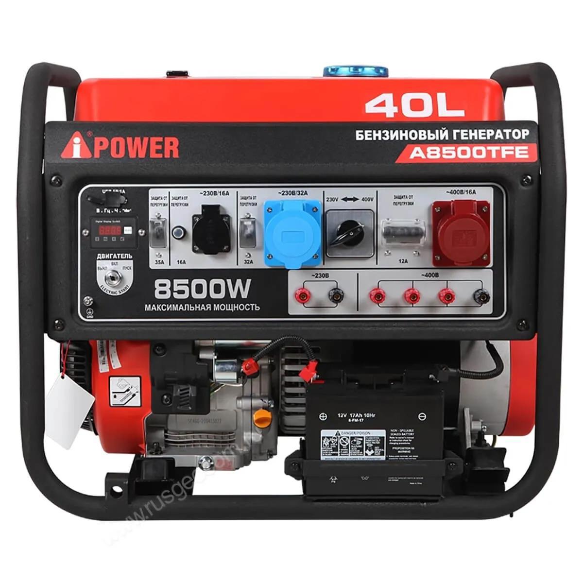Изображение товара Генератор бензиновый A-Ipower A8500TFE 8.5 кВт в комплекте с транспортировочным комплектом L