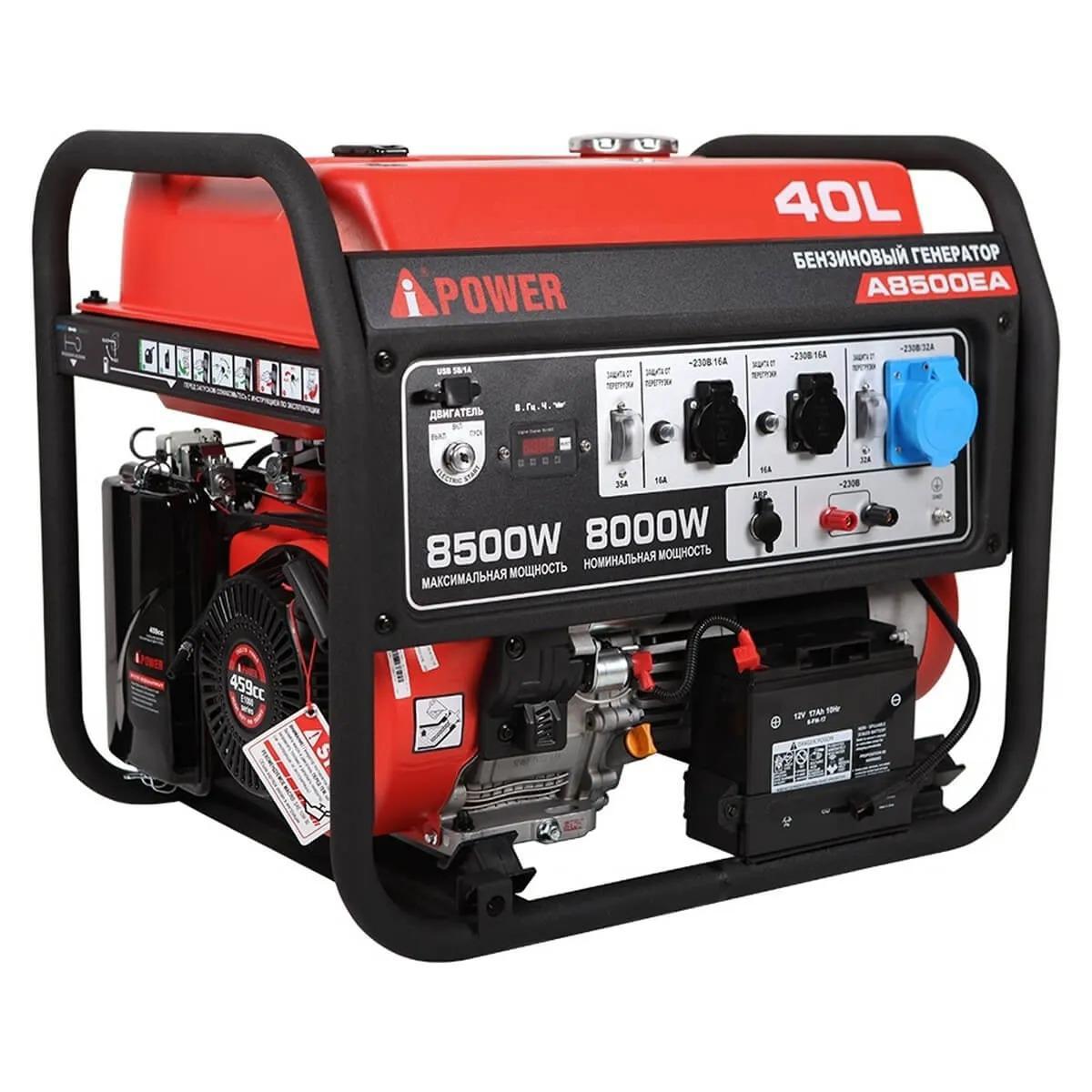 Изображение товара Генератор бензиновый A-Ipower A8500EA 8.5 кВт с блоком автозапуска 230 В и транспортировочным комплектом L