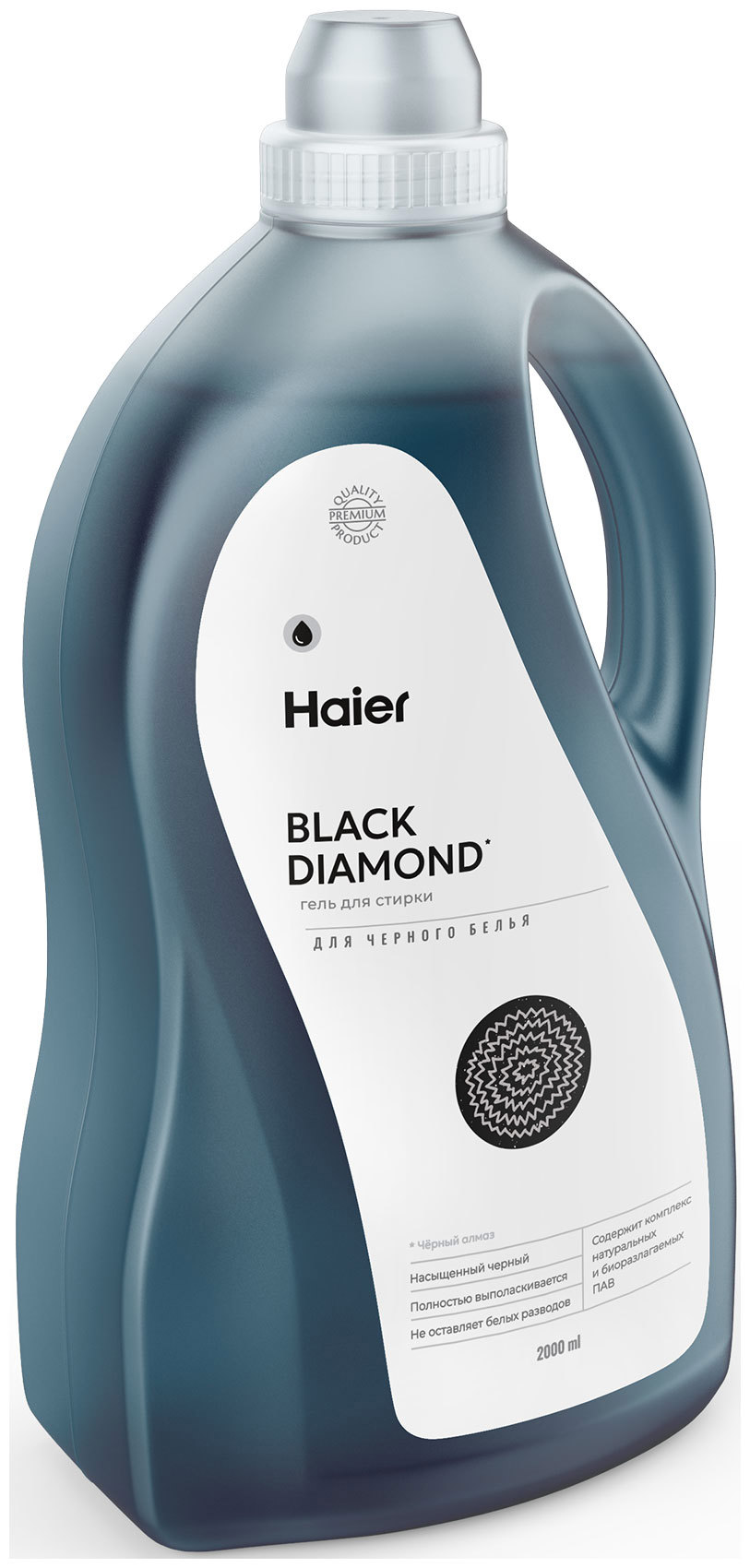 Изображение товара Гель для стирки Haier Черный алмаз для черного белья 2 л Изображение товара Гель для стирки Haier Черный алмаз для черного белья 2 л