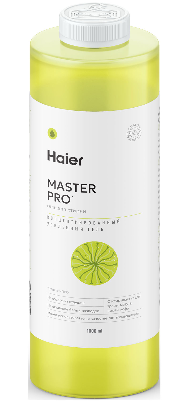 Изображение товара Гель для стирки Haier Мастер ПРО концентрированный усиленный 1 л Изображение товара Гель для стирки Haier Мастер ПРО концентрированный усиленный 1 л