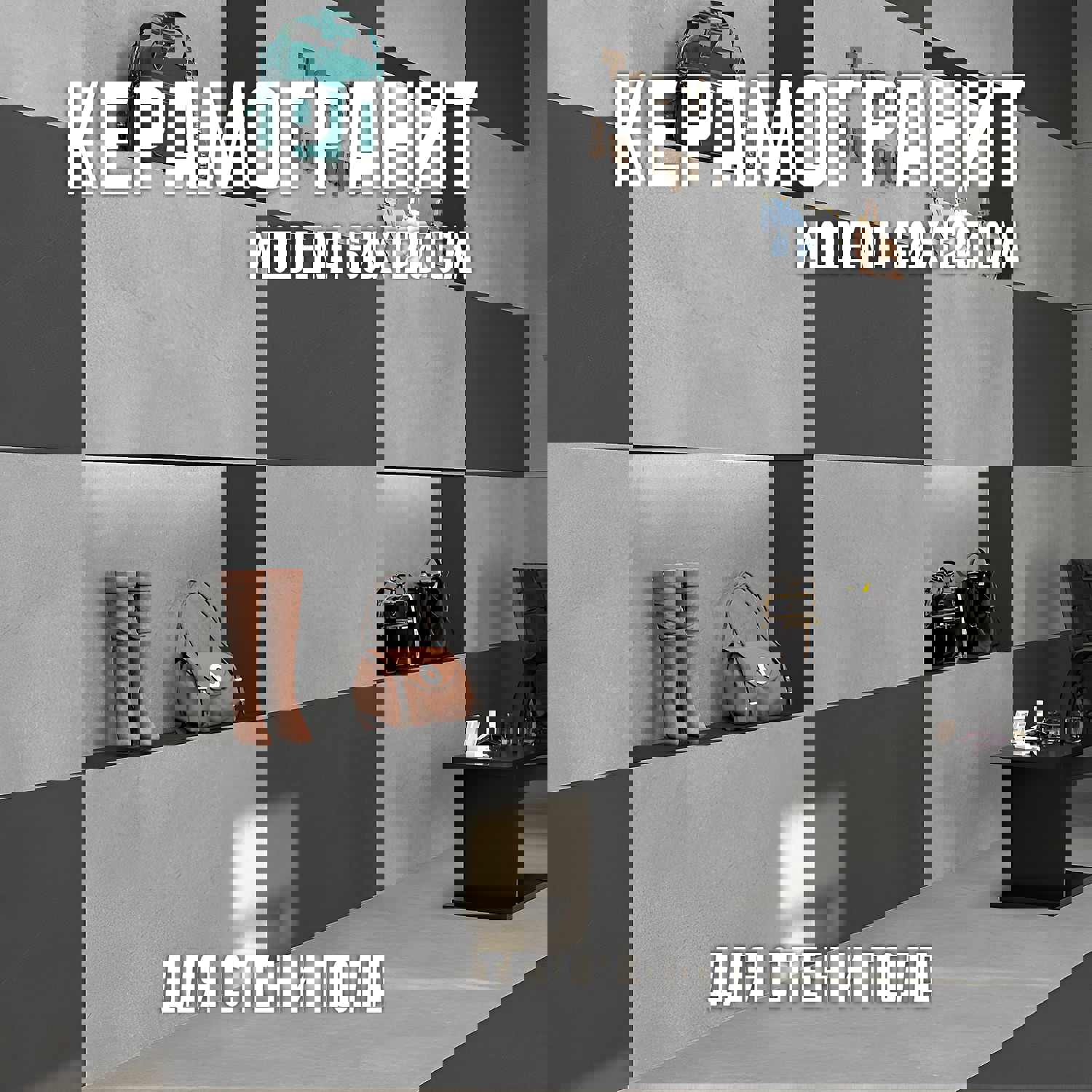 Изображение товара Керамогранит Novin Ceram Modena 60x120 см серый для пола и стен