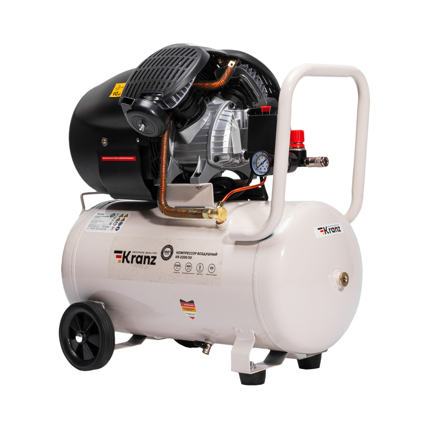 Изображение товара Компрессор сетевой Kranz KR-2200/50, 50 л, 400 л/мин