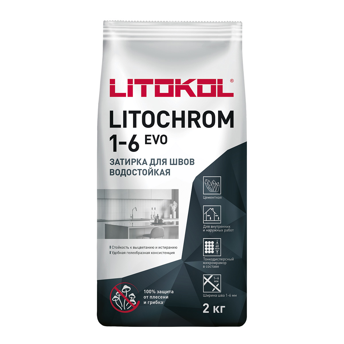 Изображение товара Затирка Ltokol Litochrom 1-6 Evo LE.235 цвет коричневый 2 кг (1/15)