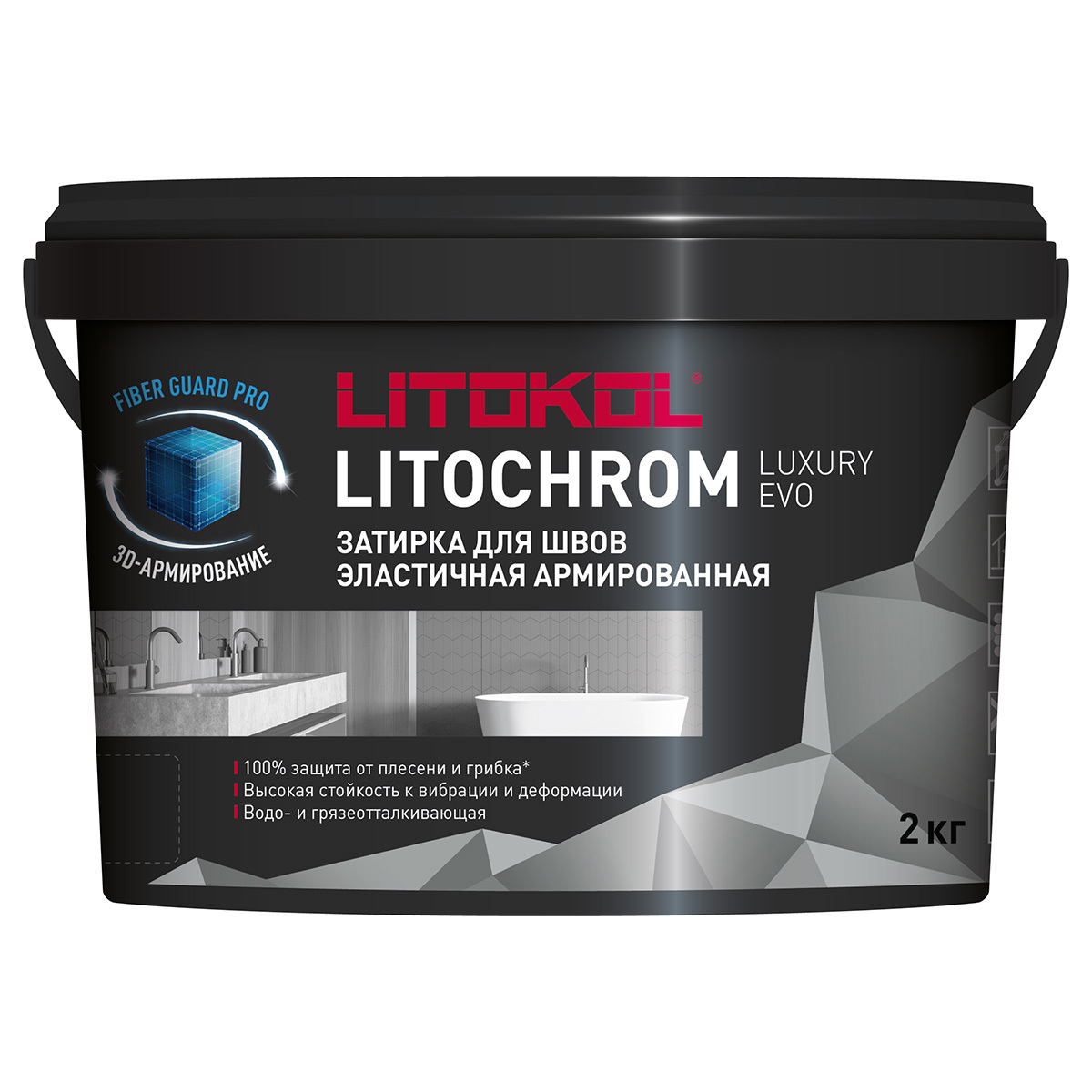 Изображение товара Затирка Ltokol Litochrom Luxury Evo LLE.210 цвет карамель ведро 2 кг (1)