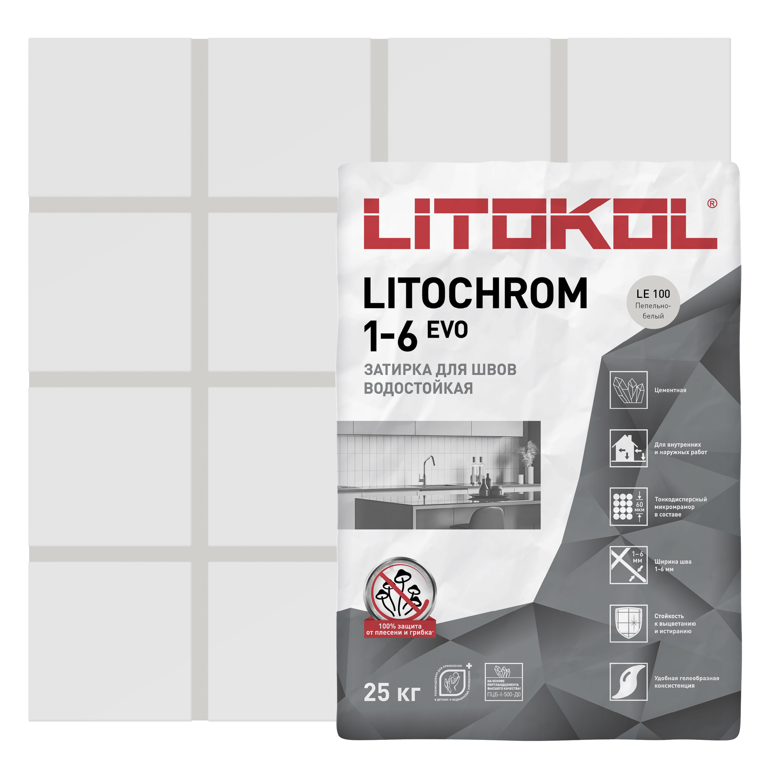 Изображение товара Затирка цементная Litochrom 1-6 Evo пепельно-белая 25 кг для внутренних и наружных работ